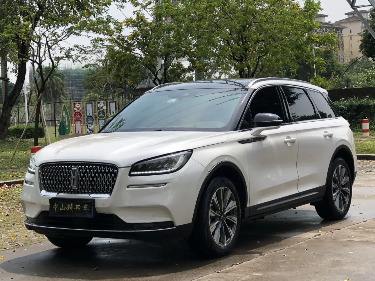 Lincoln adventurer