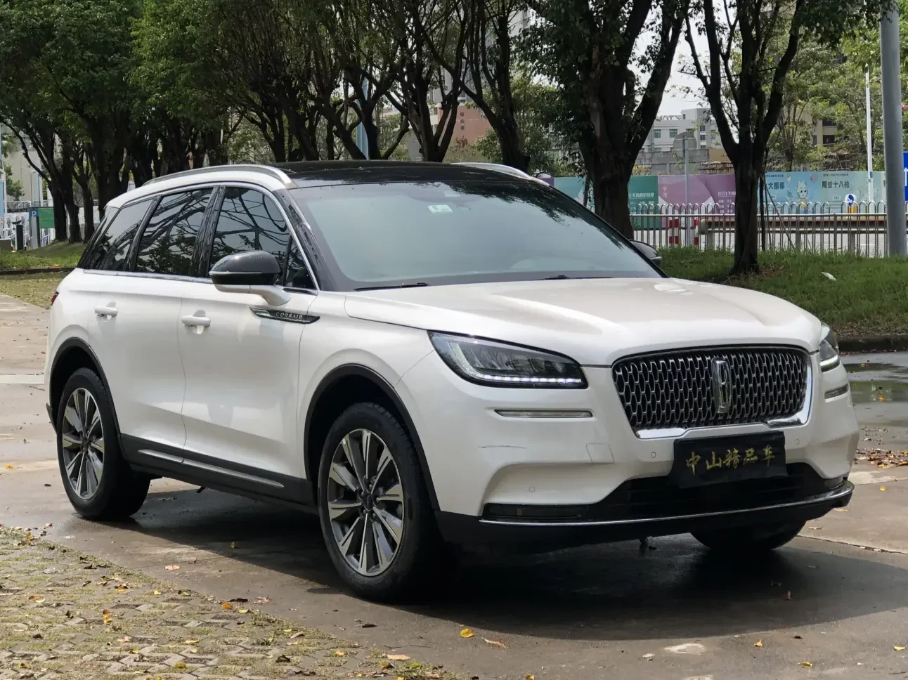 Lincoln adventurer