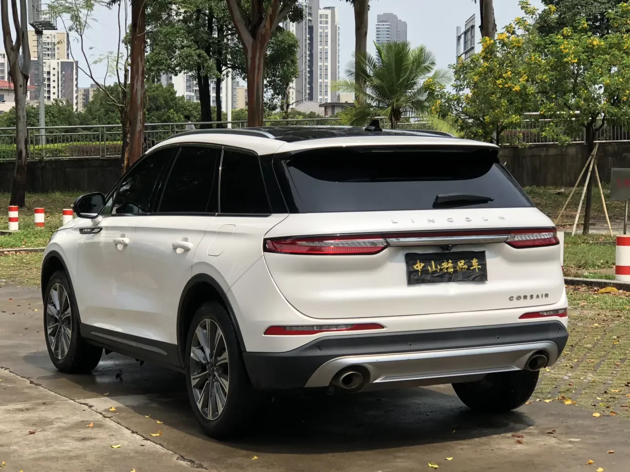 Lincoln adventurer