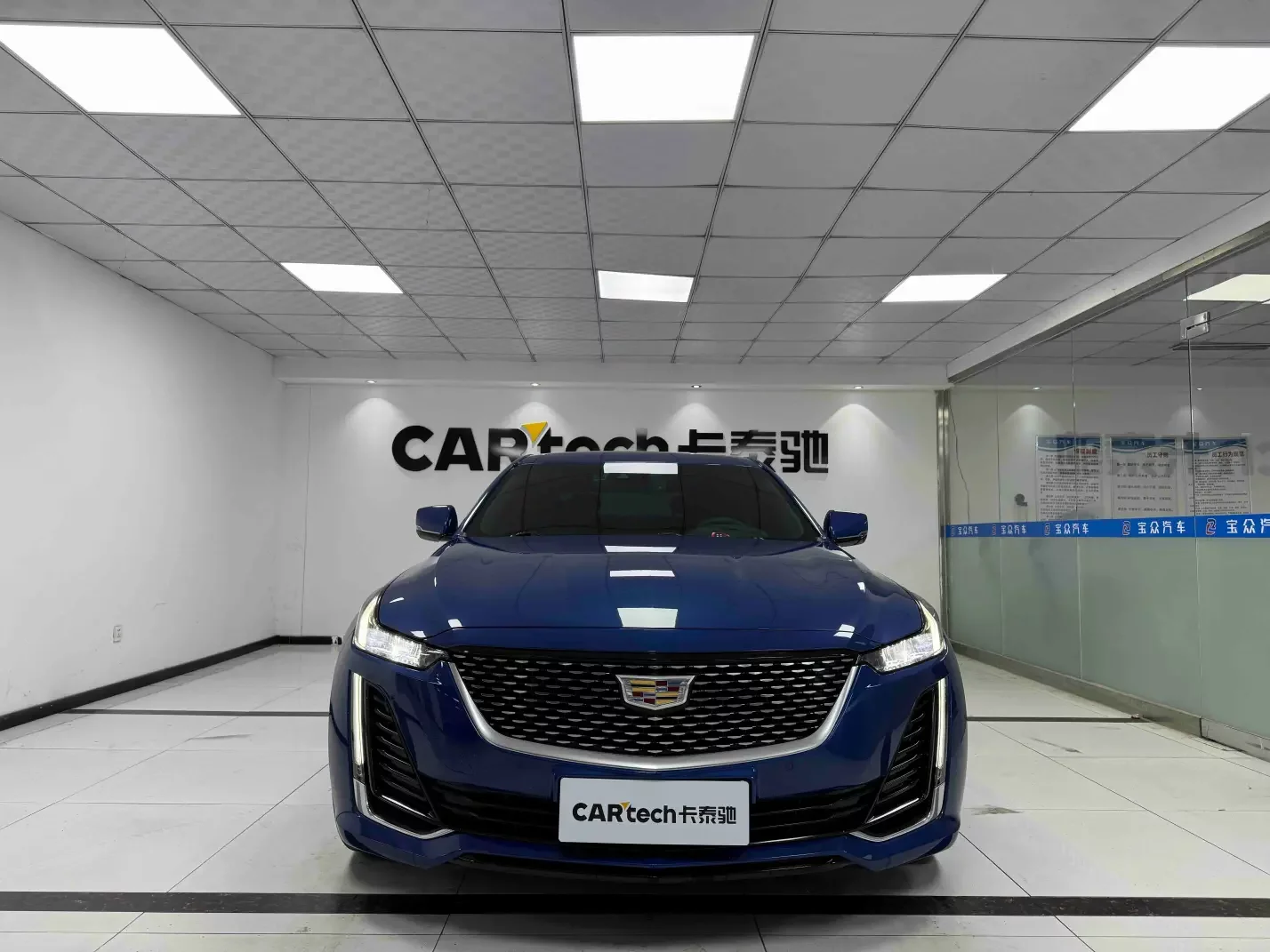 Cadillac CT5
