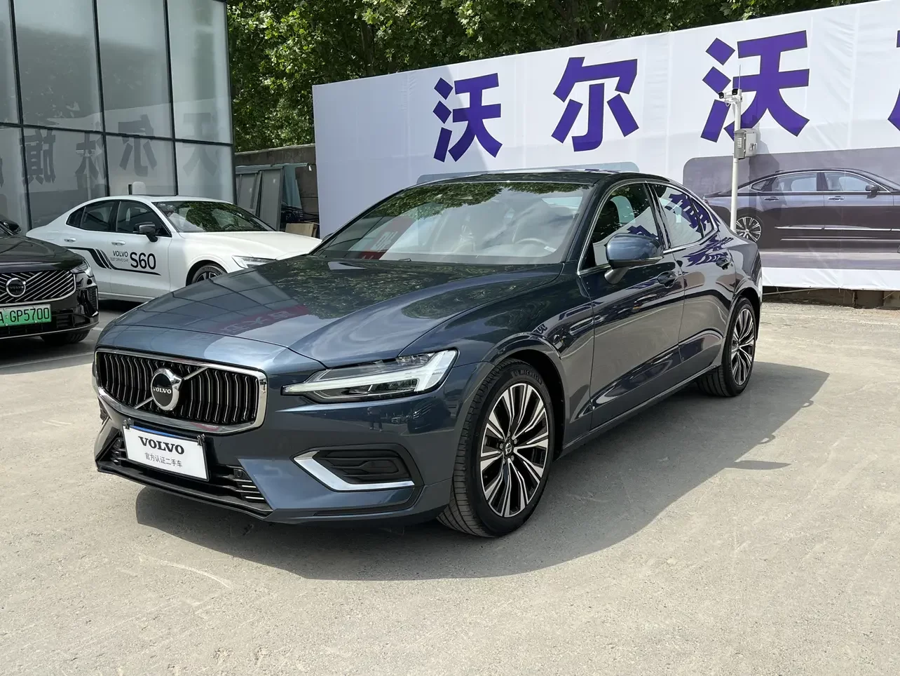 Volvo S60