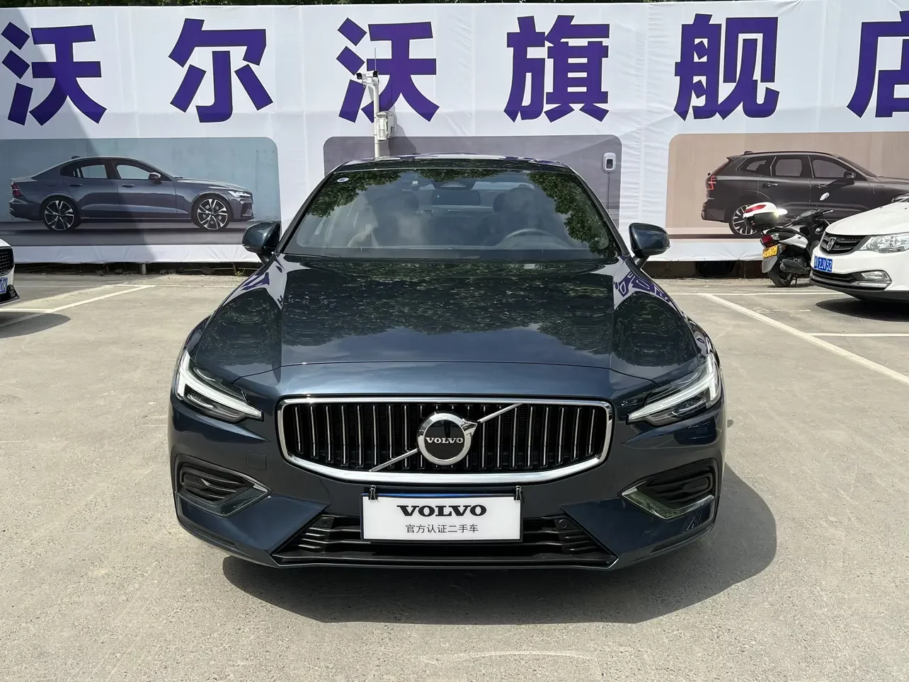 Volvo S60