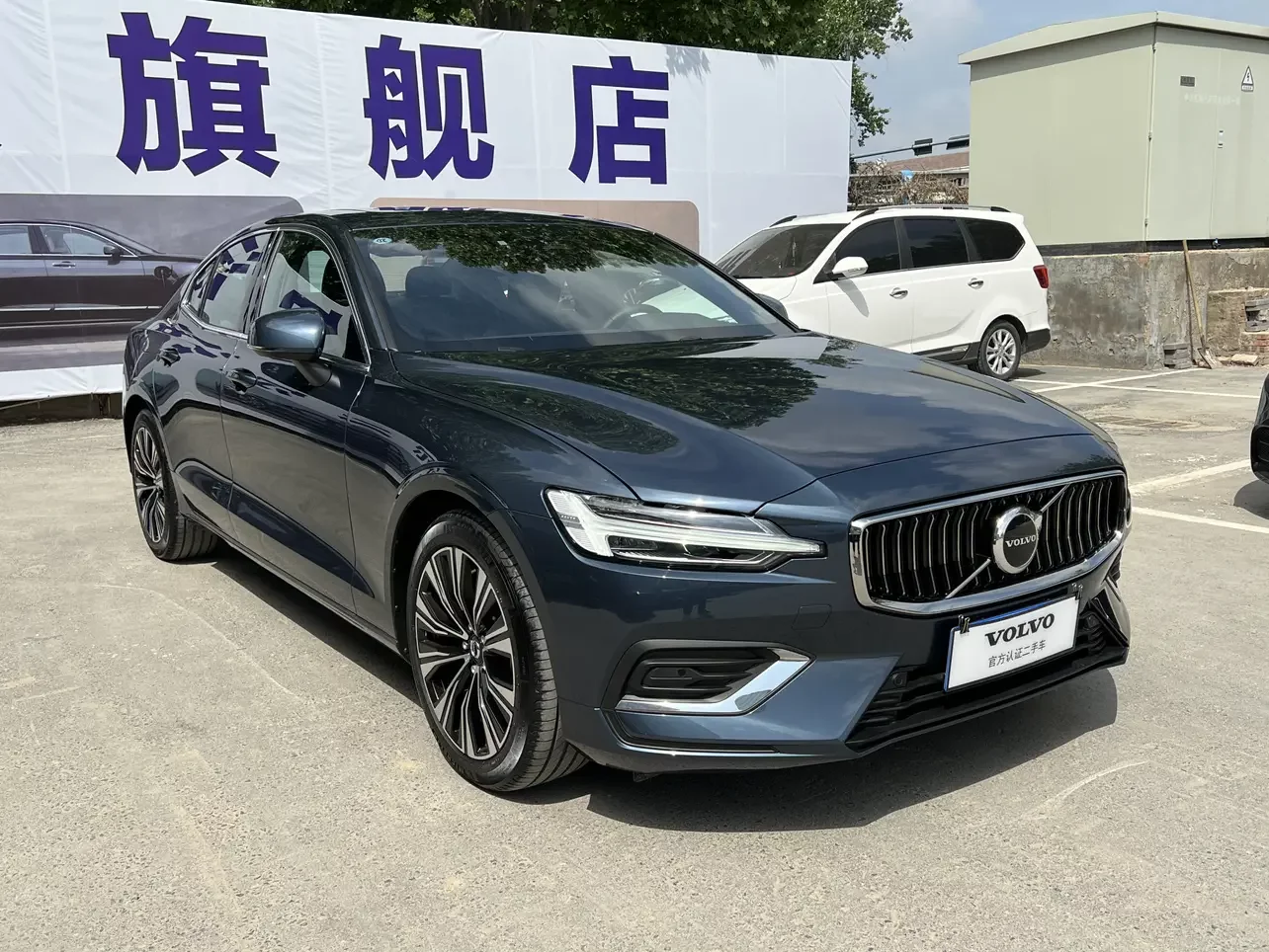 Volvo S60