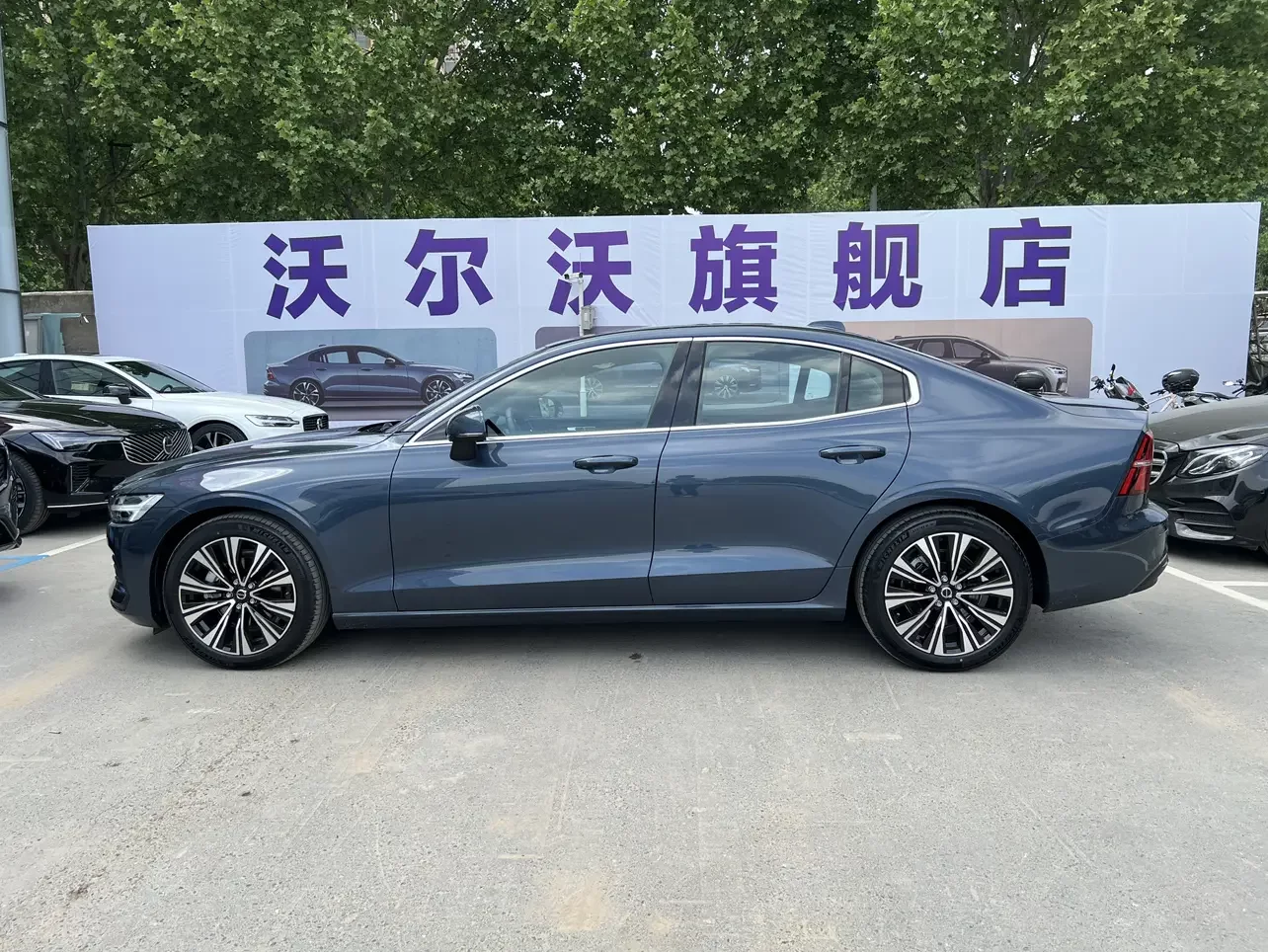 Volvo S60