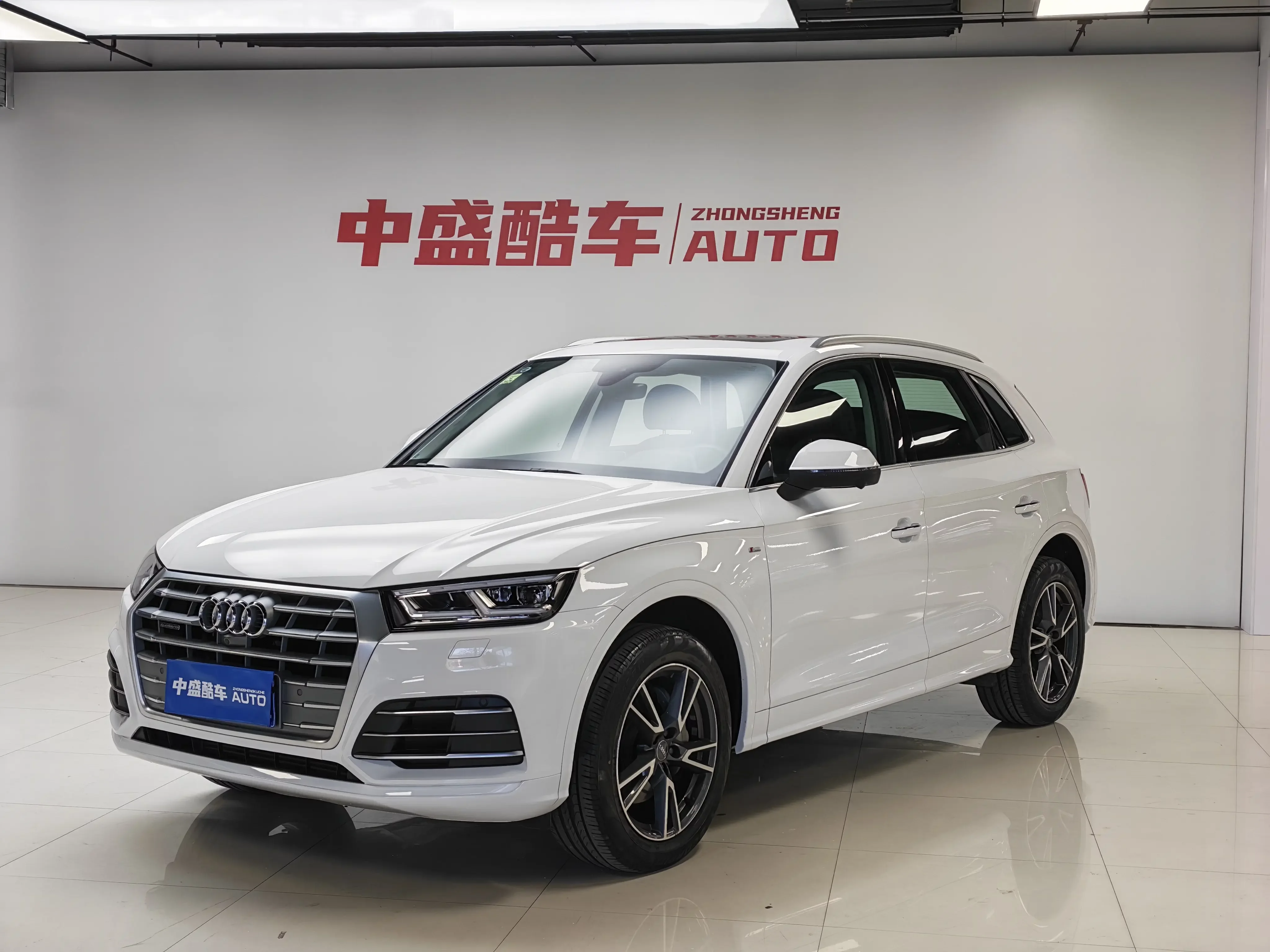 Audi Q5L