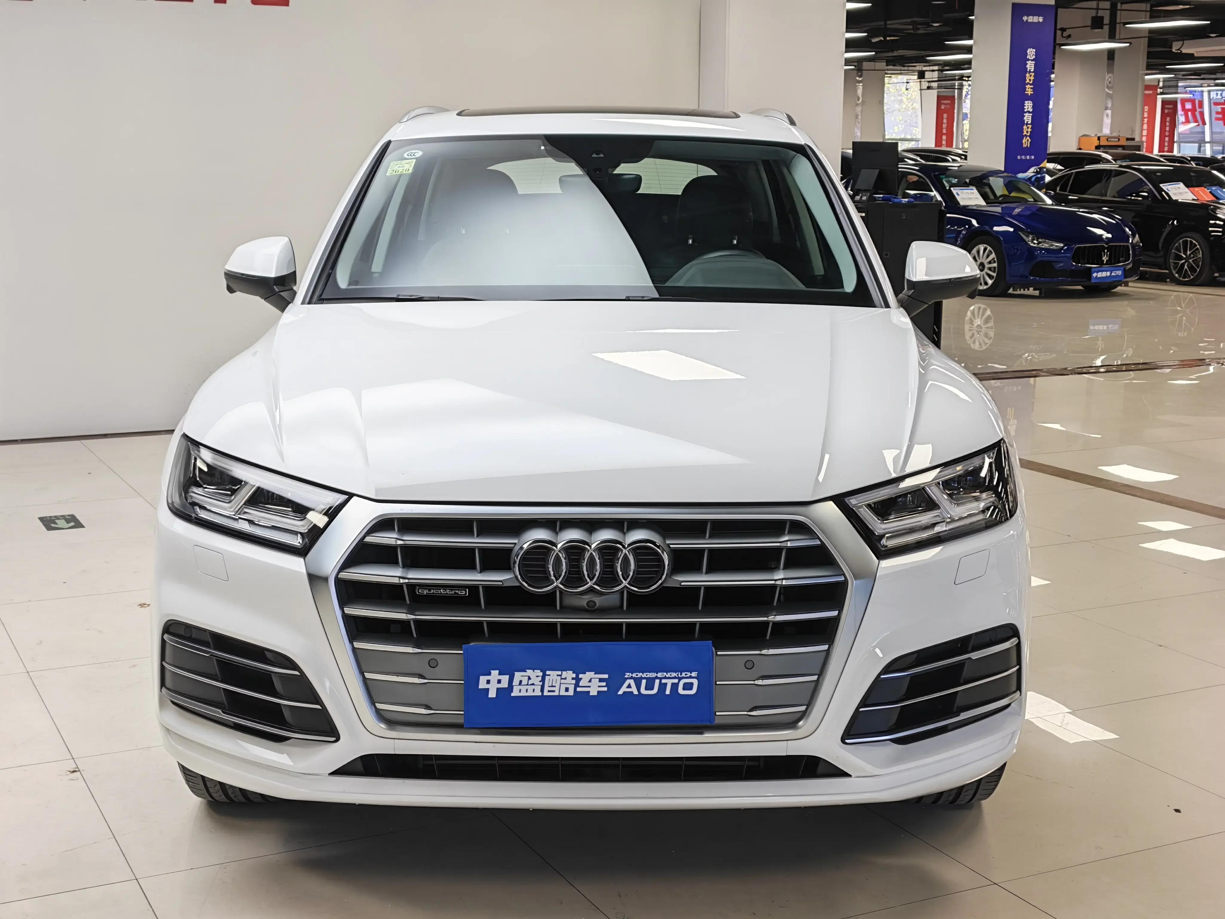 Audi Q5L