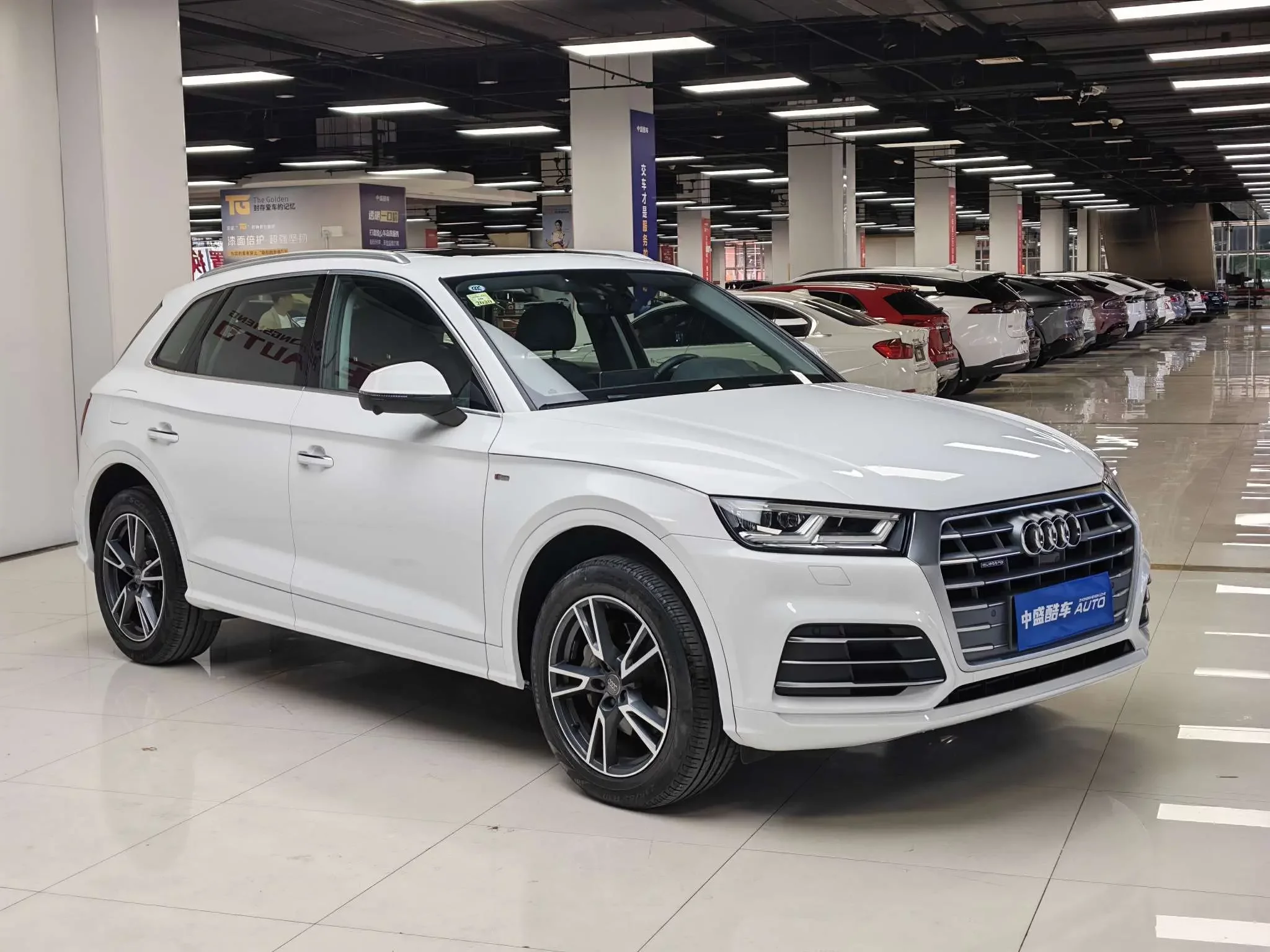 Audi Q5L