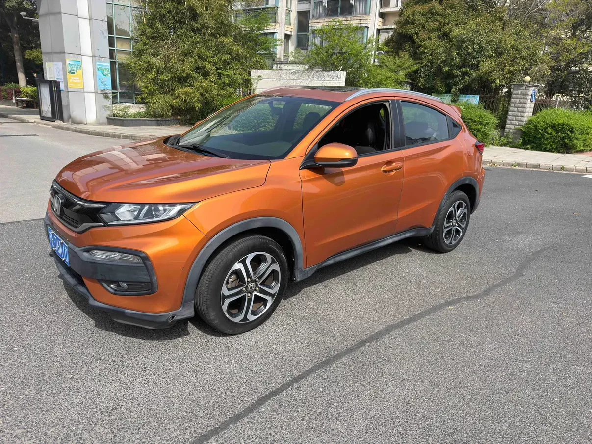 Honda WR-V