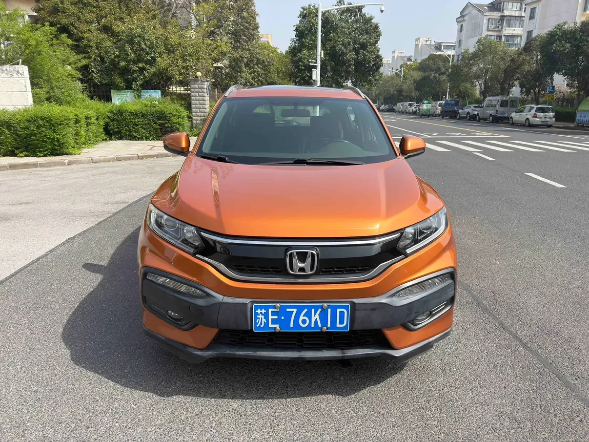 Honda WR-V