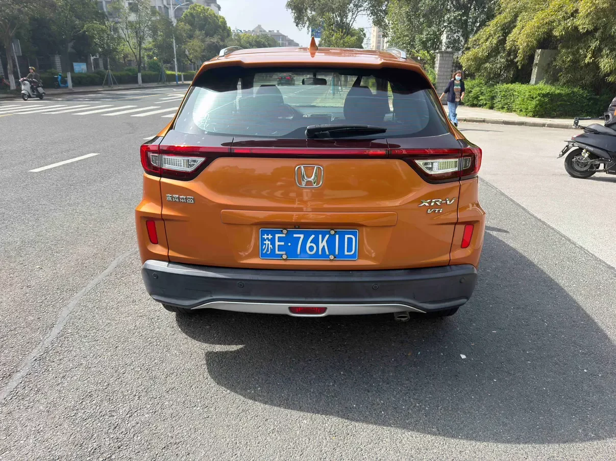 Honda WR-V