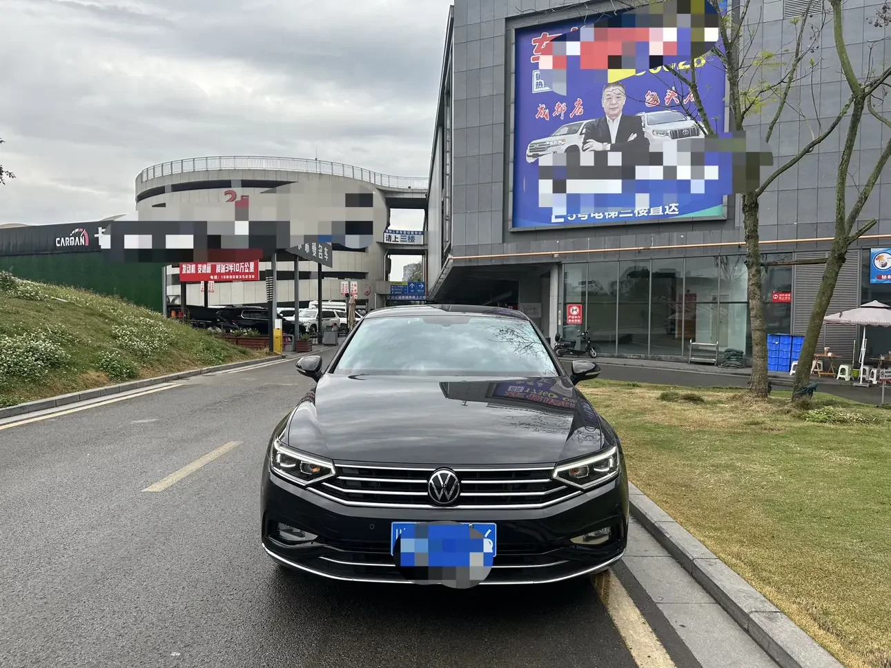 Volkswagen Magotan