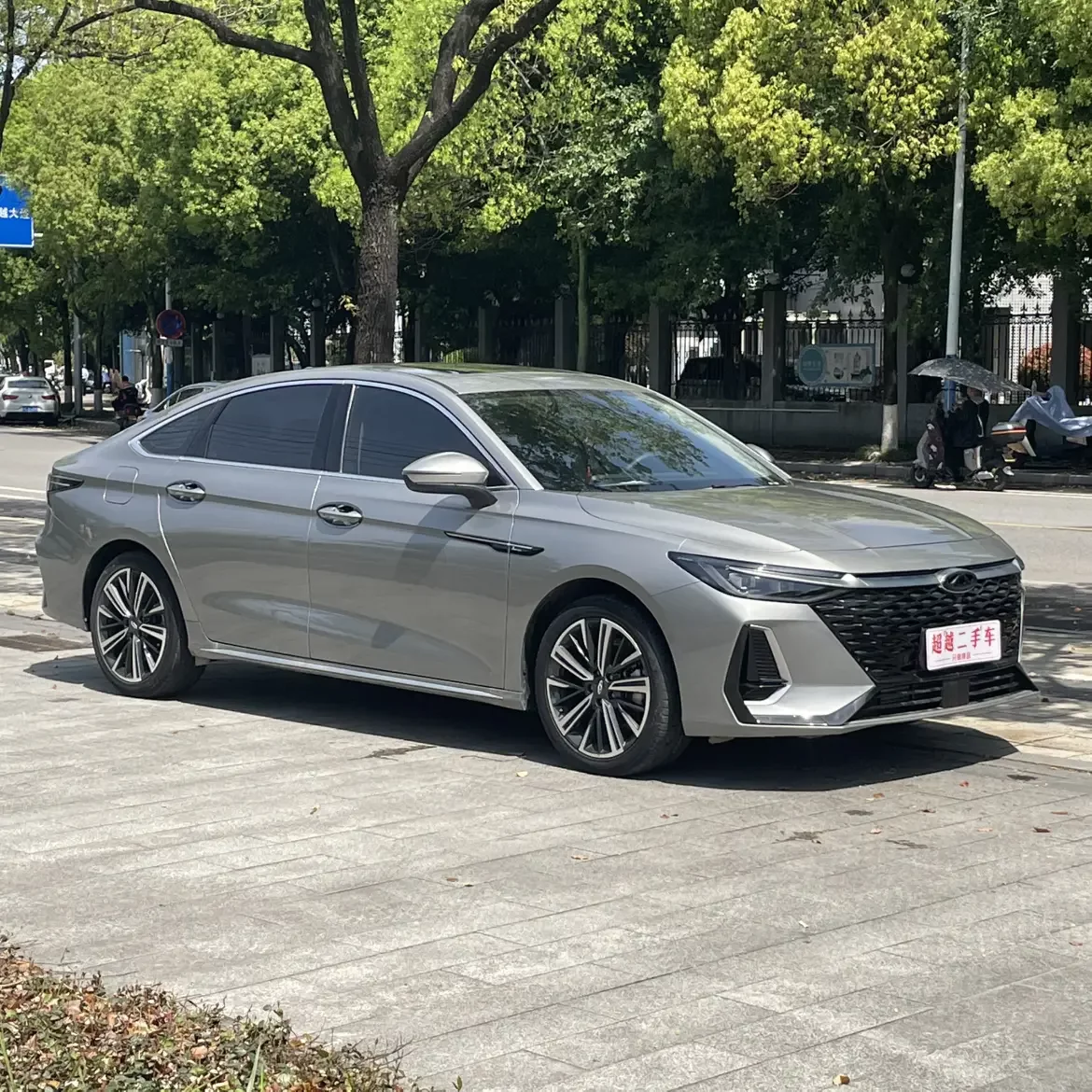 Chery Arrizo 8