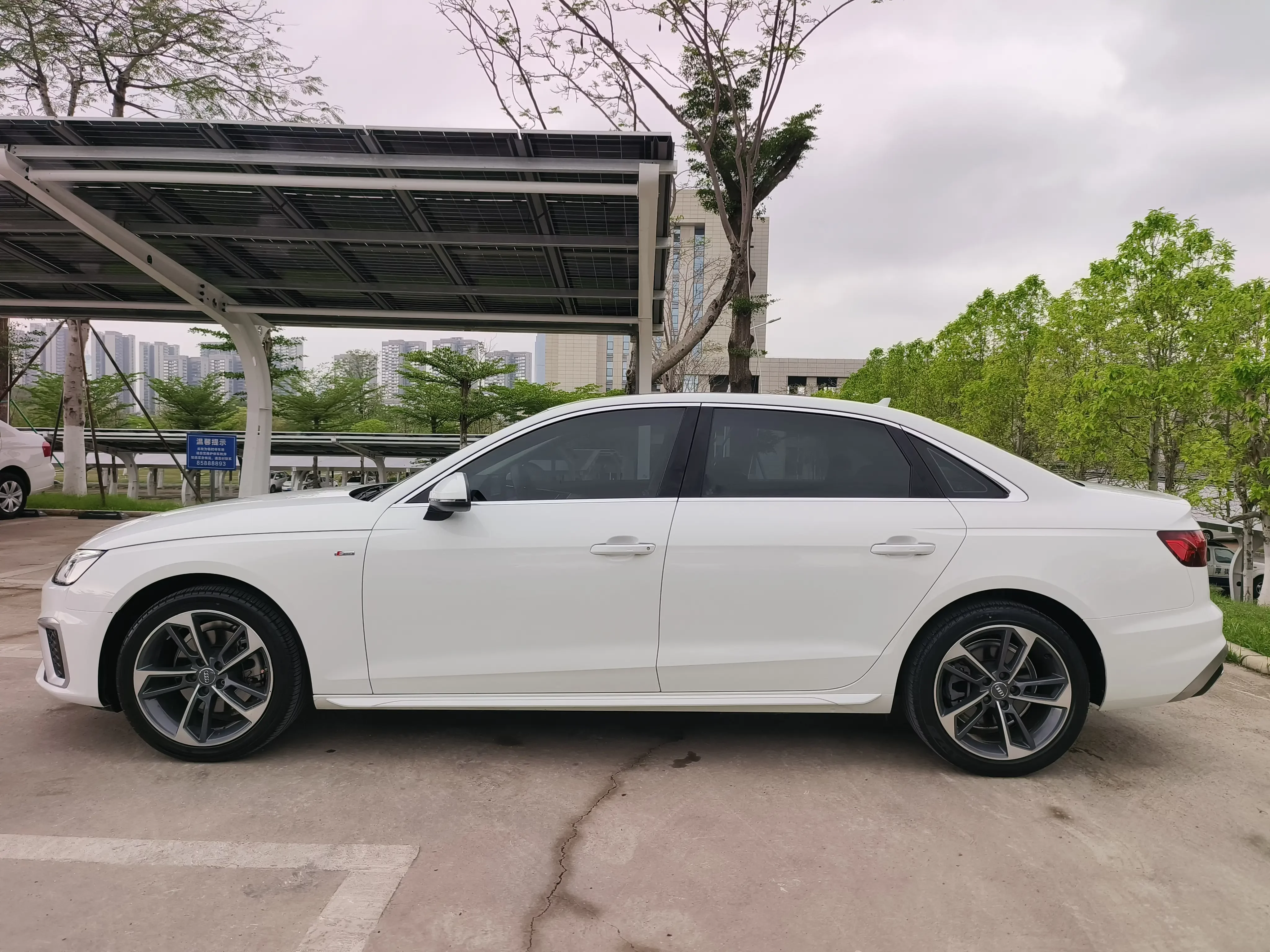 Audi A4L