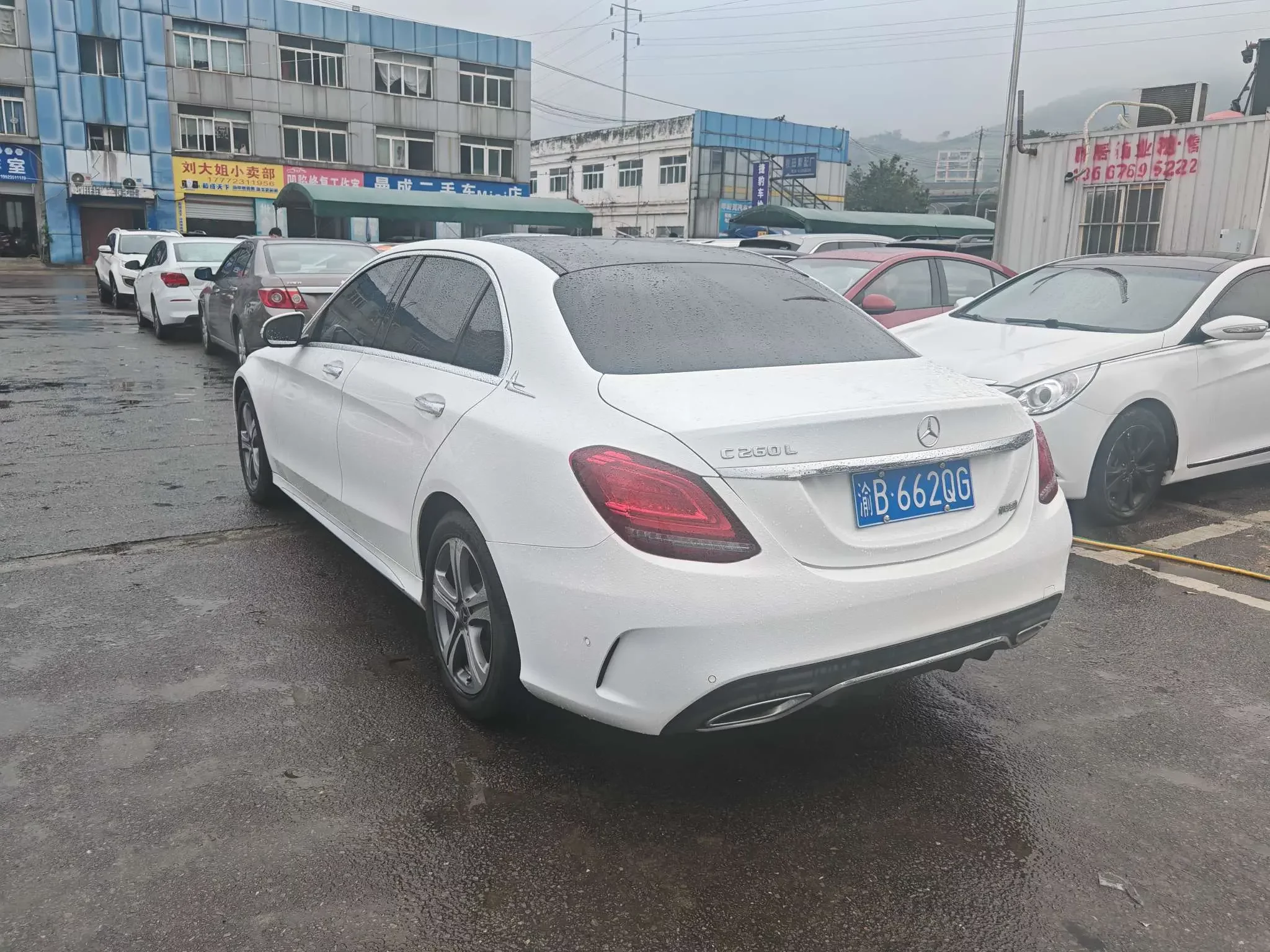 Mercedes-Benz C Class