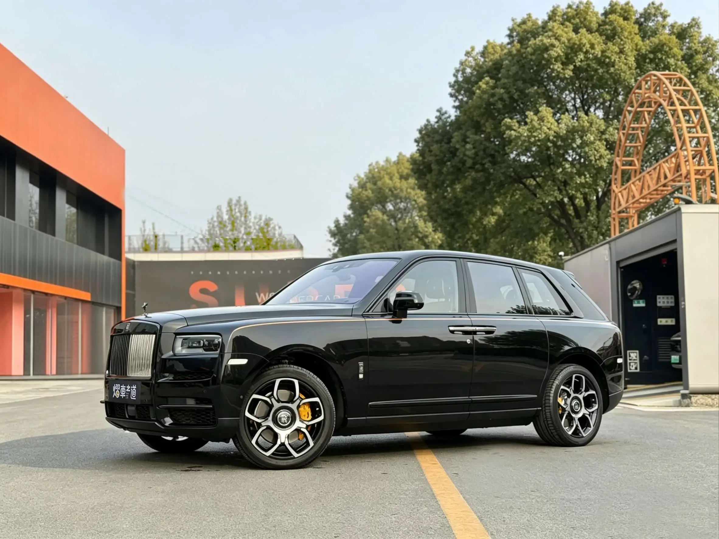 Rolls Royce Cullinan