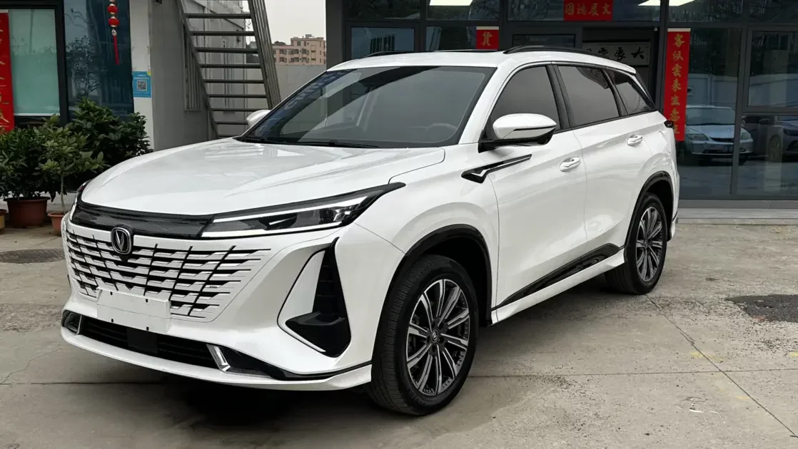 Changan CS75 PLUS