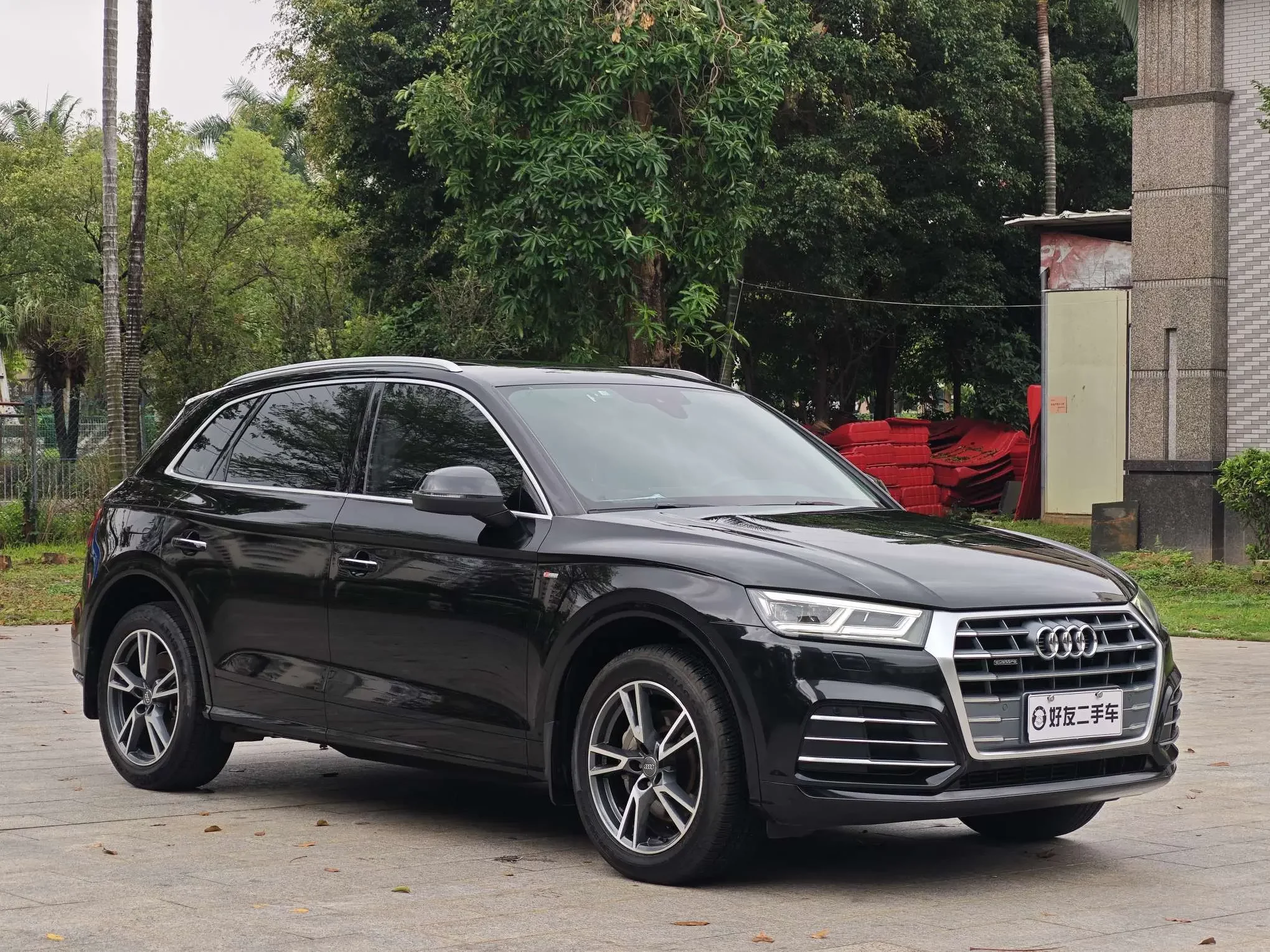Audi Q5L