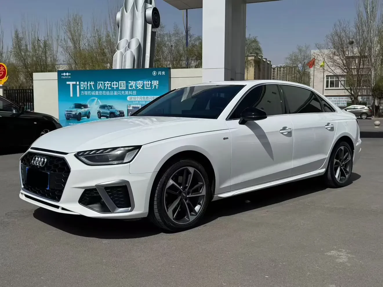 Audi A4L