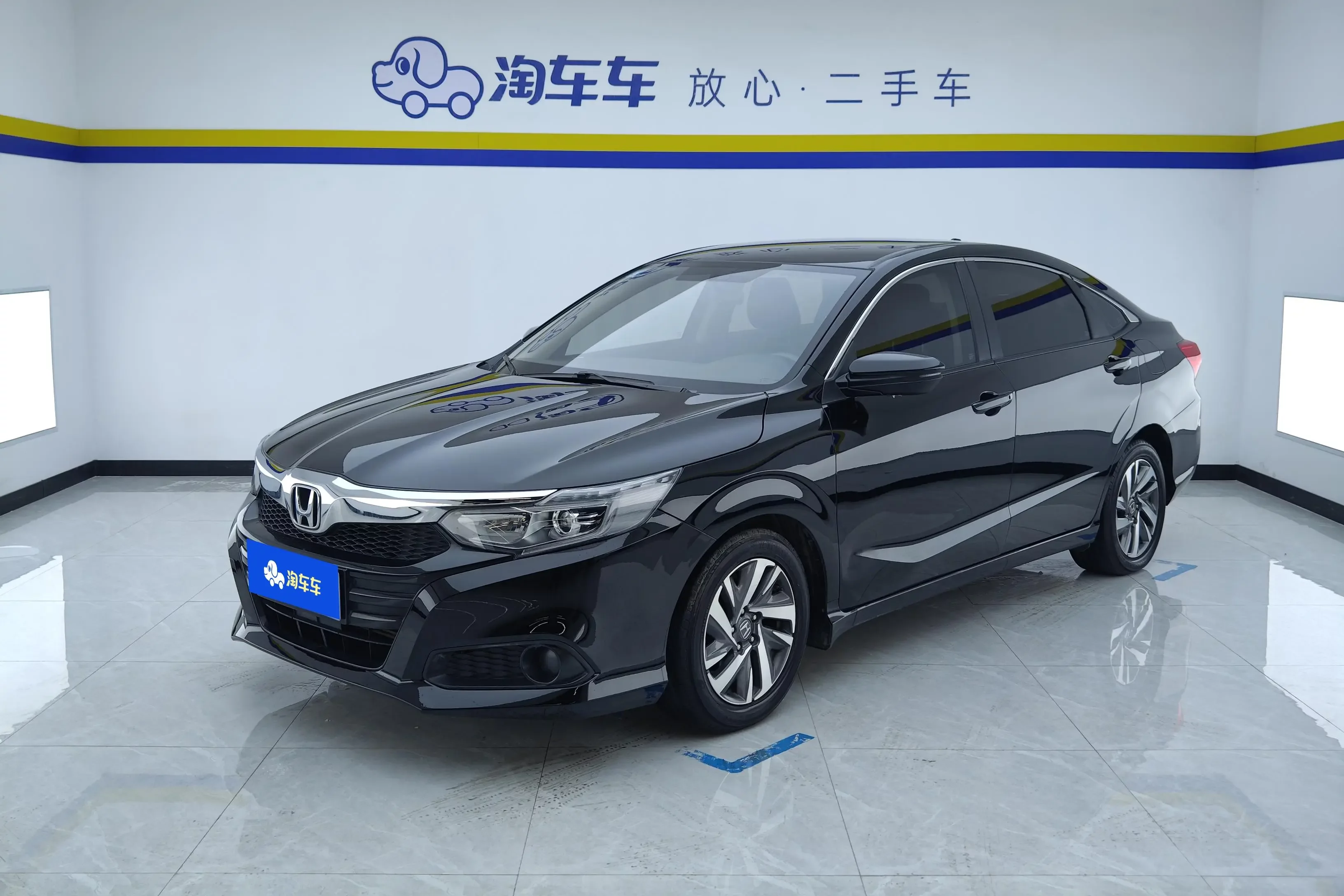 Honda Crider