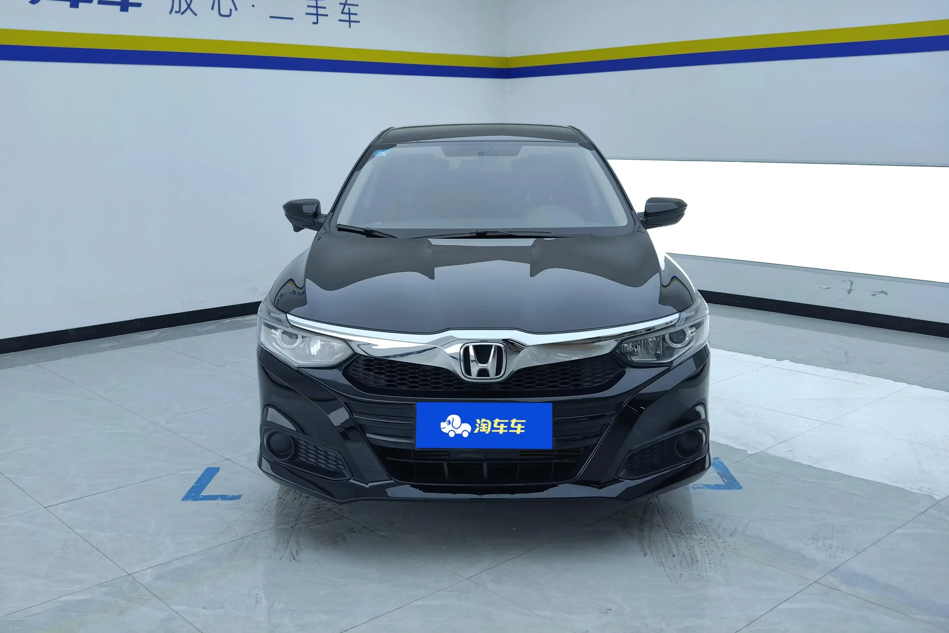 Honda Crider