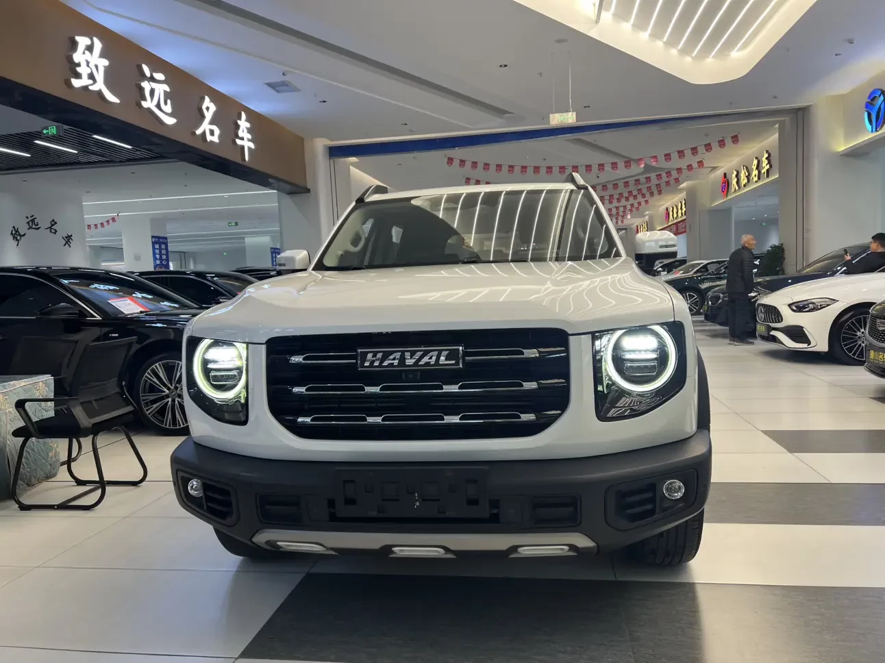 Haval Dargo