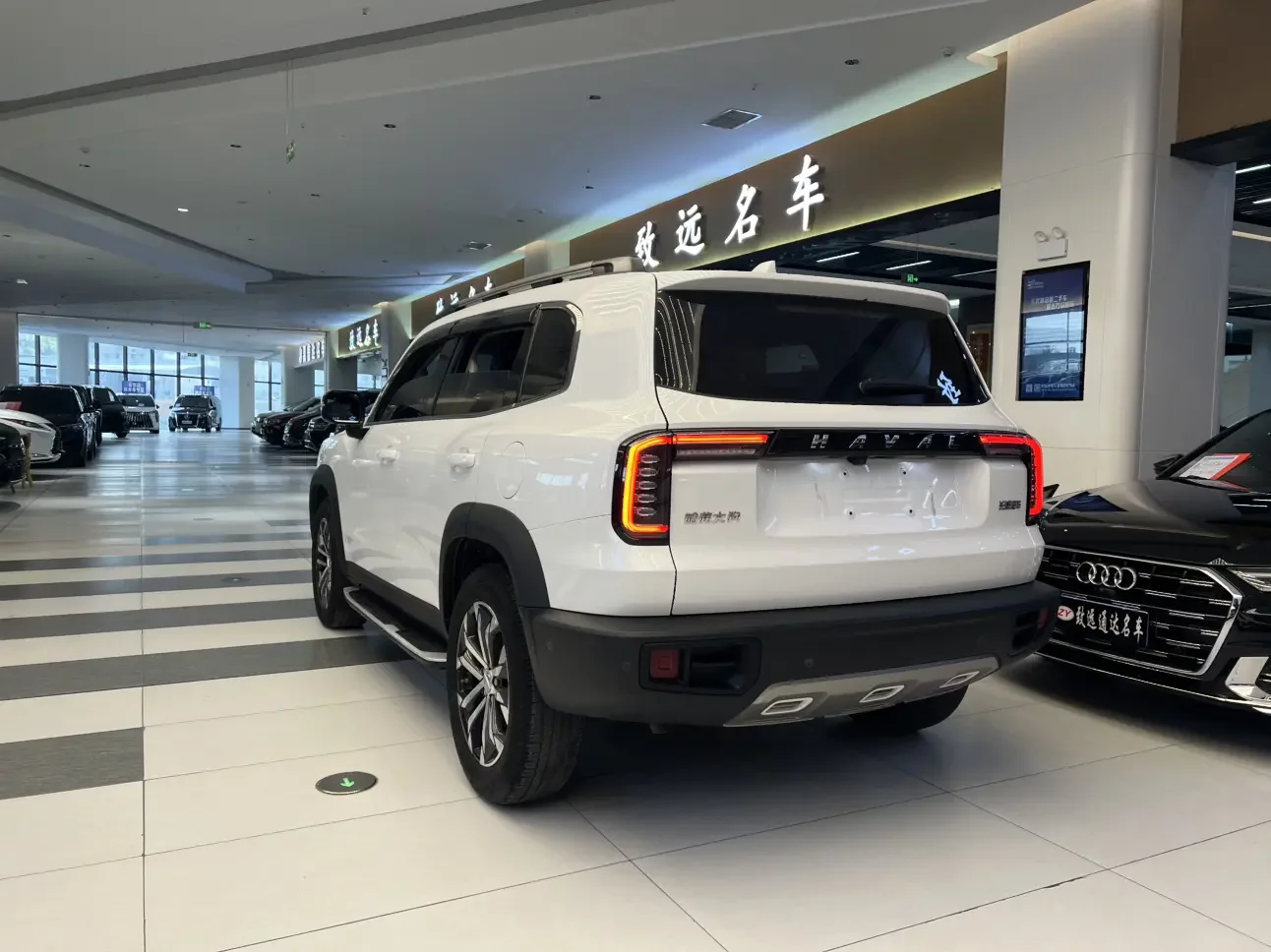 Haval Dargo