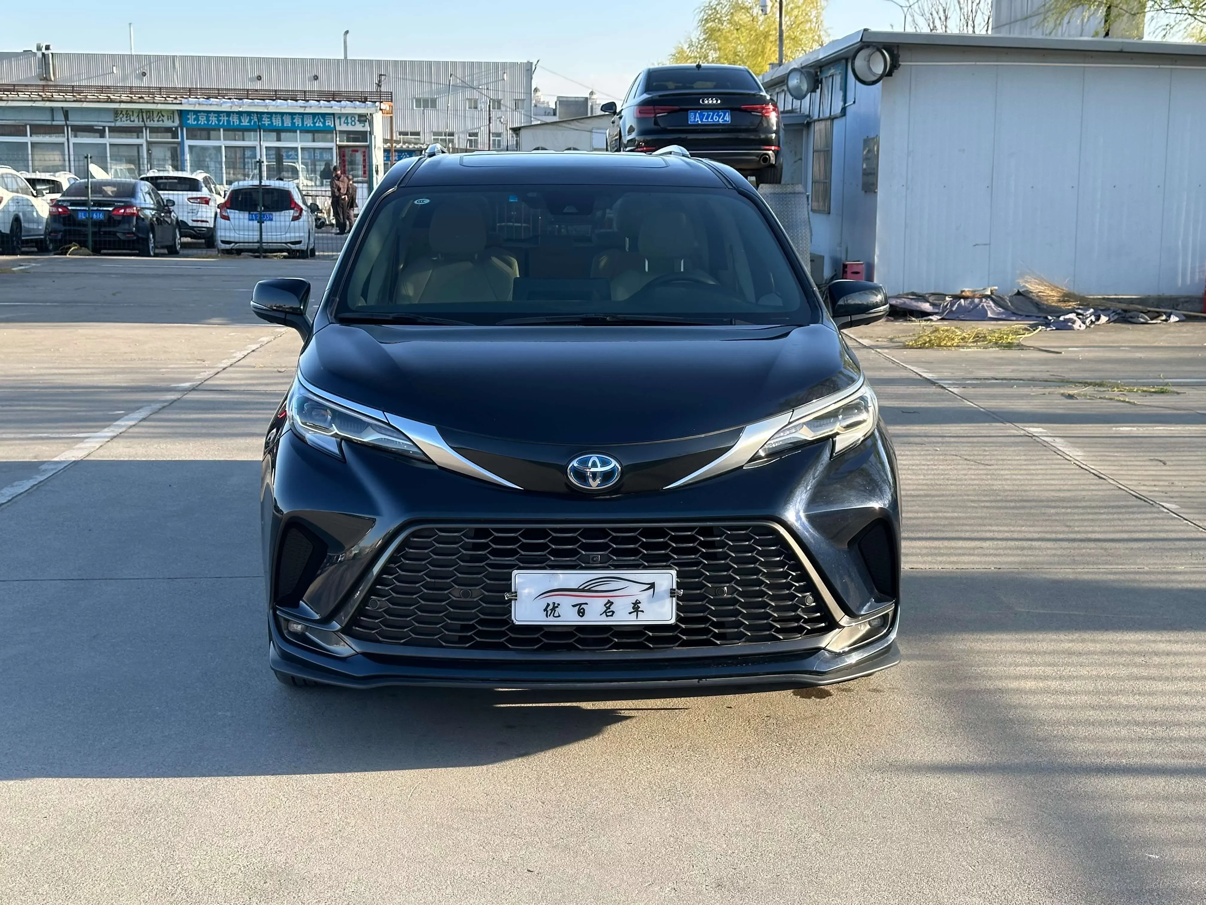 Toyota Granvia