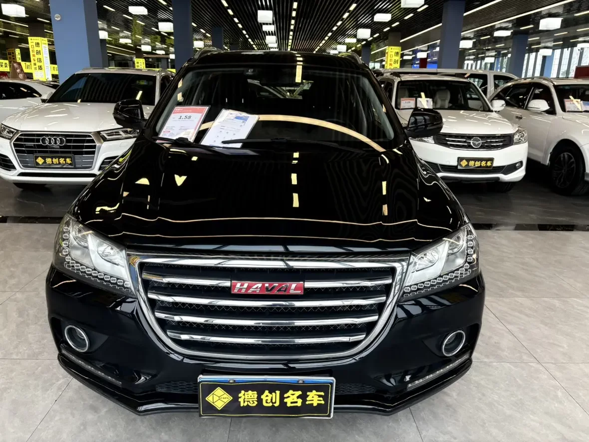 Haval H2