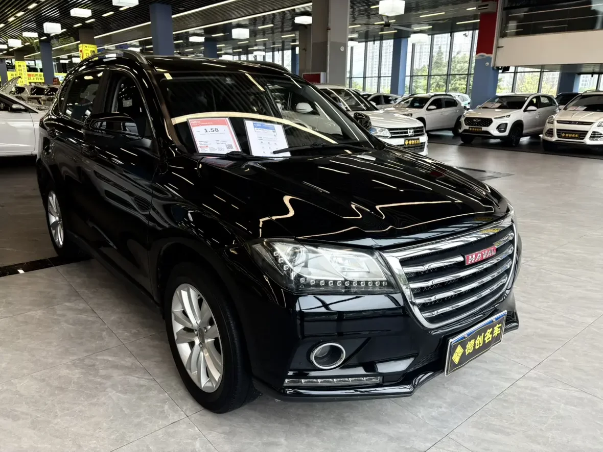 Haval H2