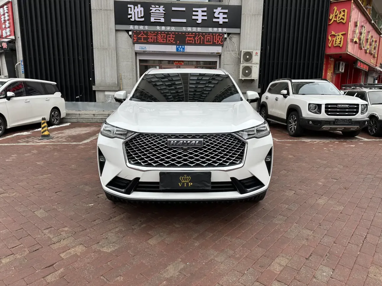 Haval H6