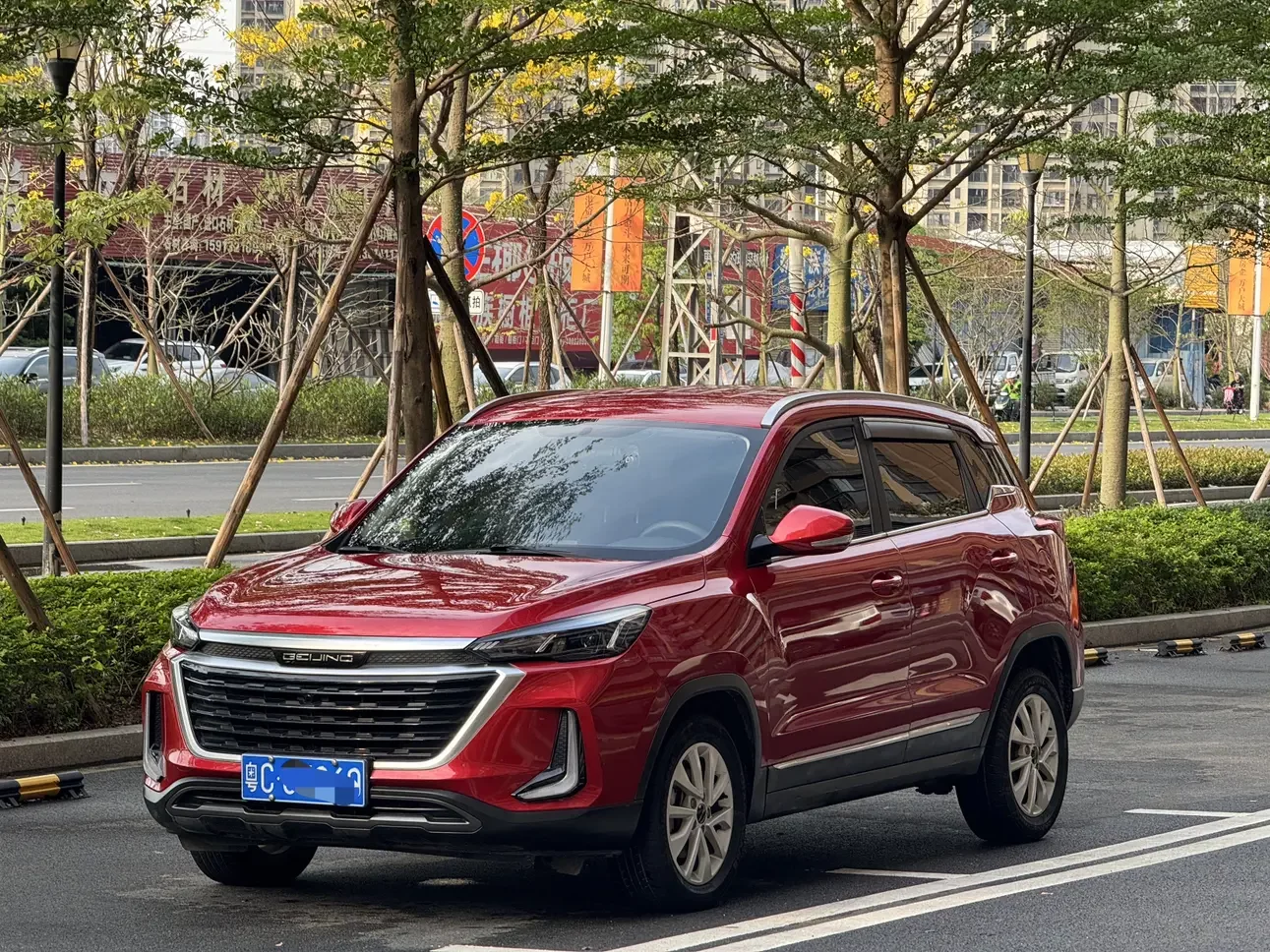 BAIC Beijing X3