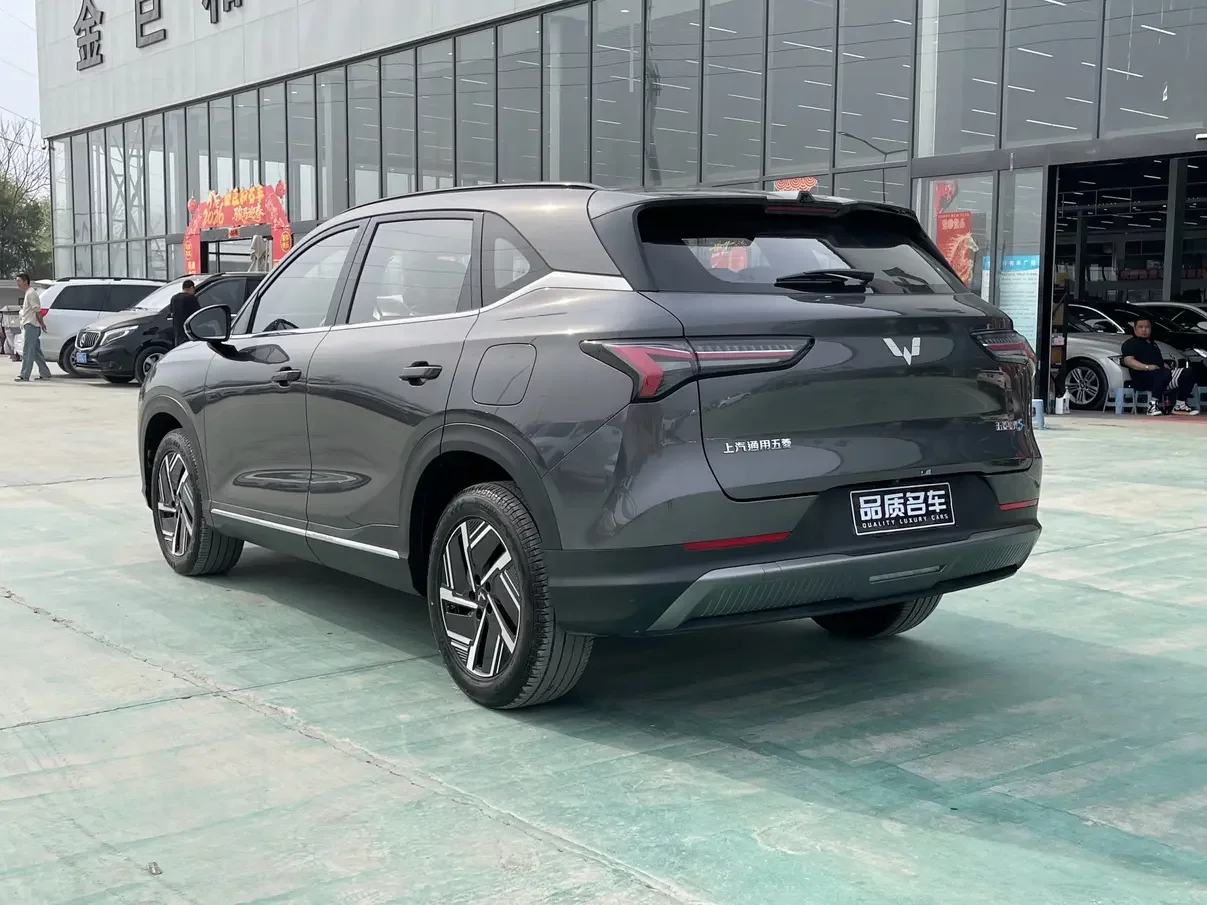 Wuling Starlight S PHEV