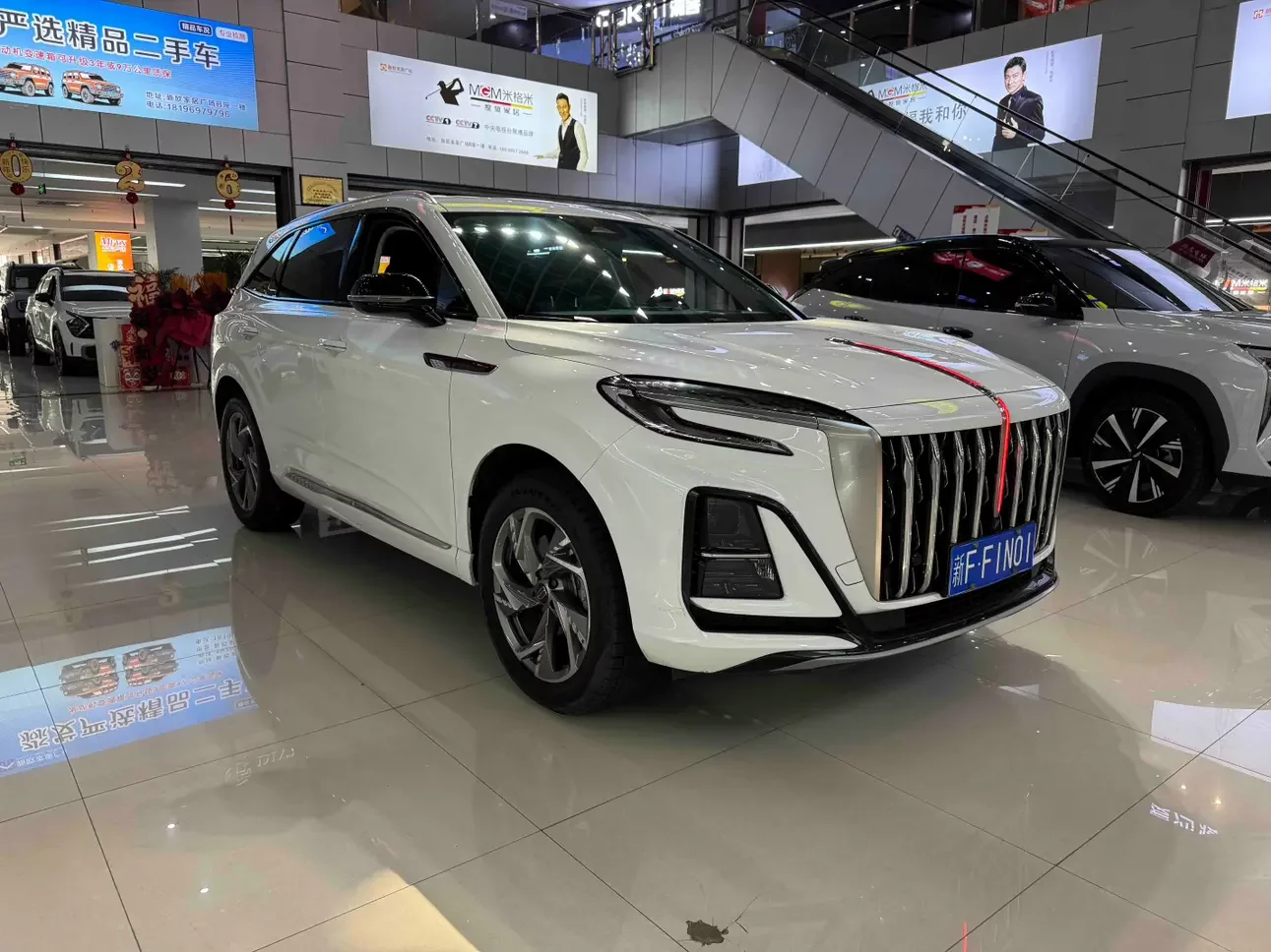 Hongqi HS3