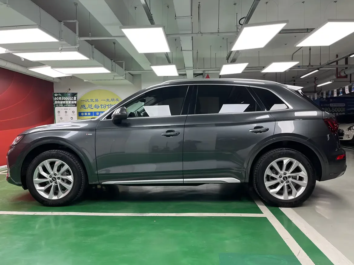 Audi Q5L