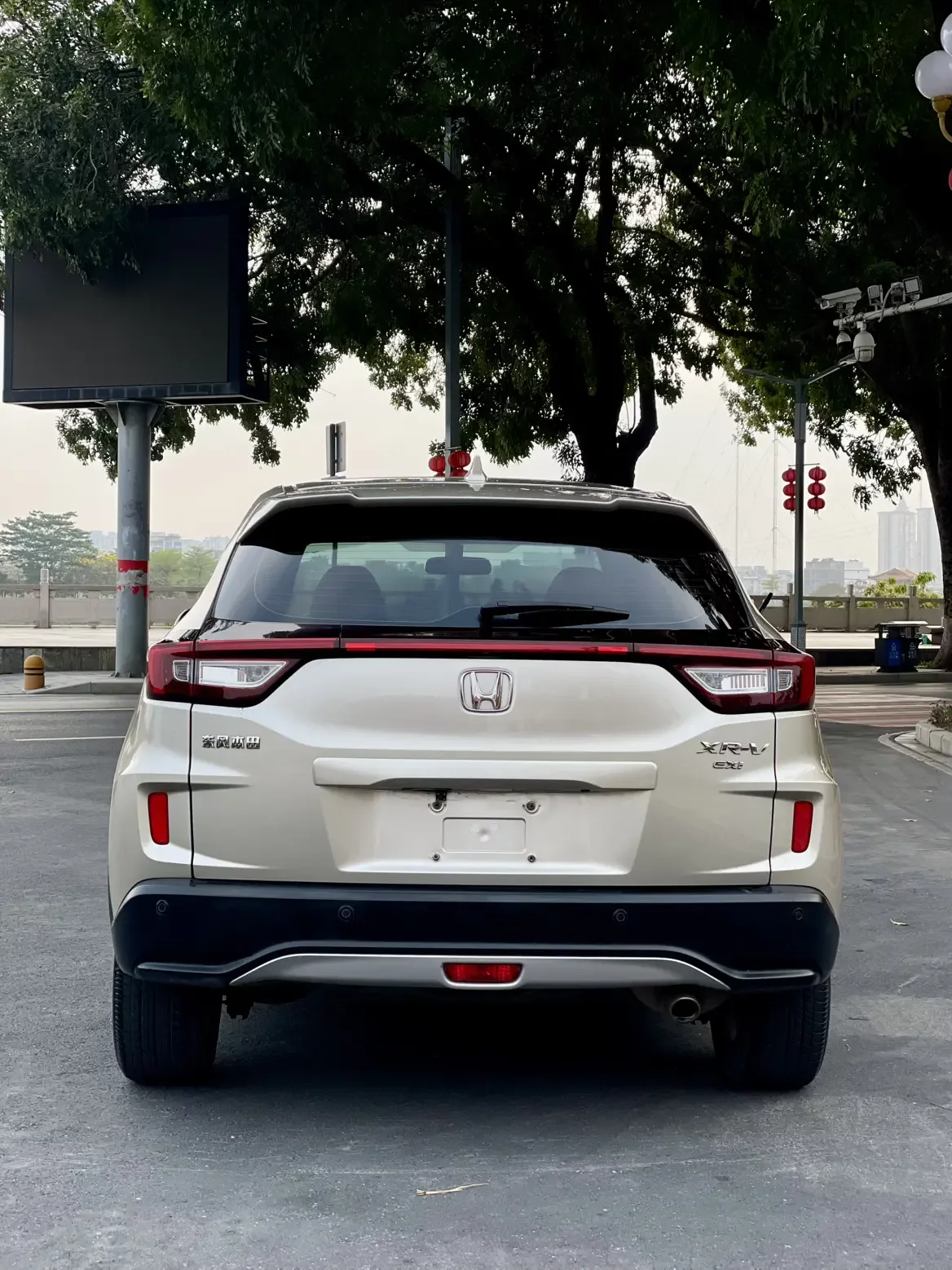 Honda WR-V