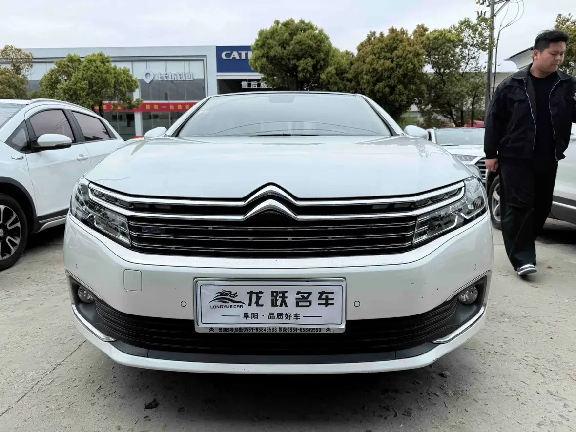 Citroën Citroen C6