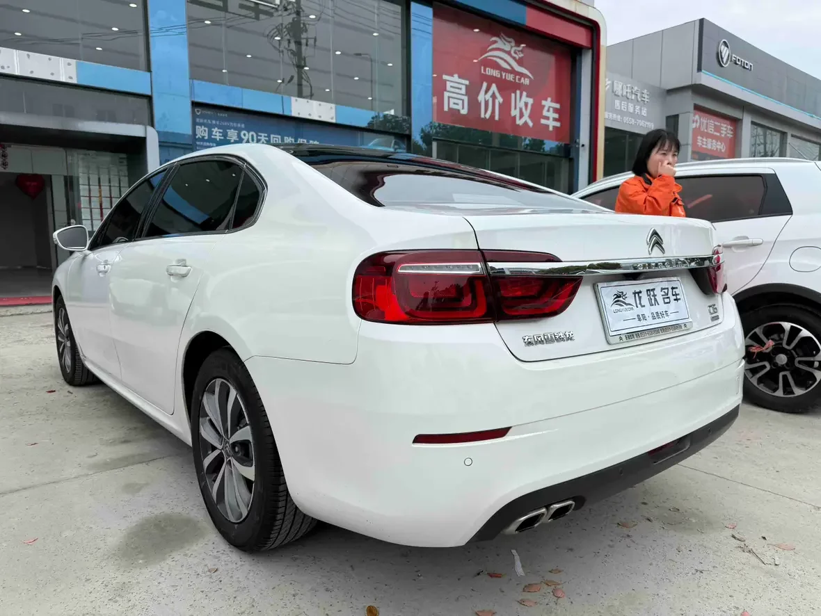 Citroën Citroen C6