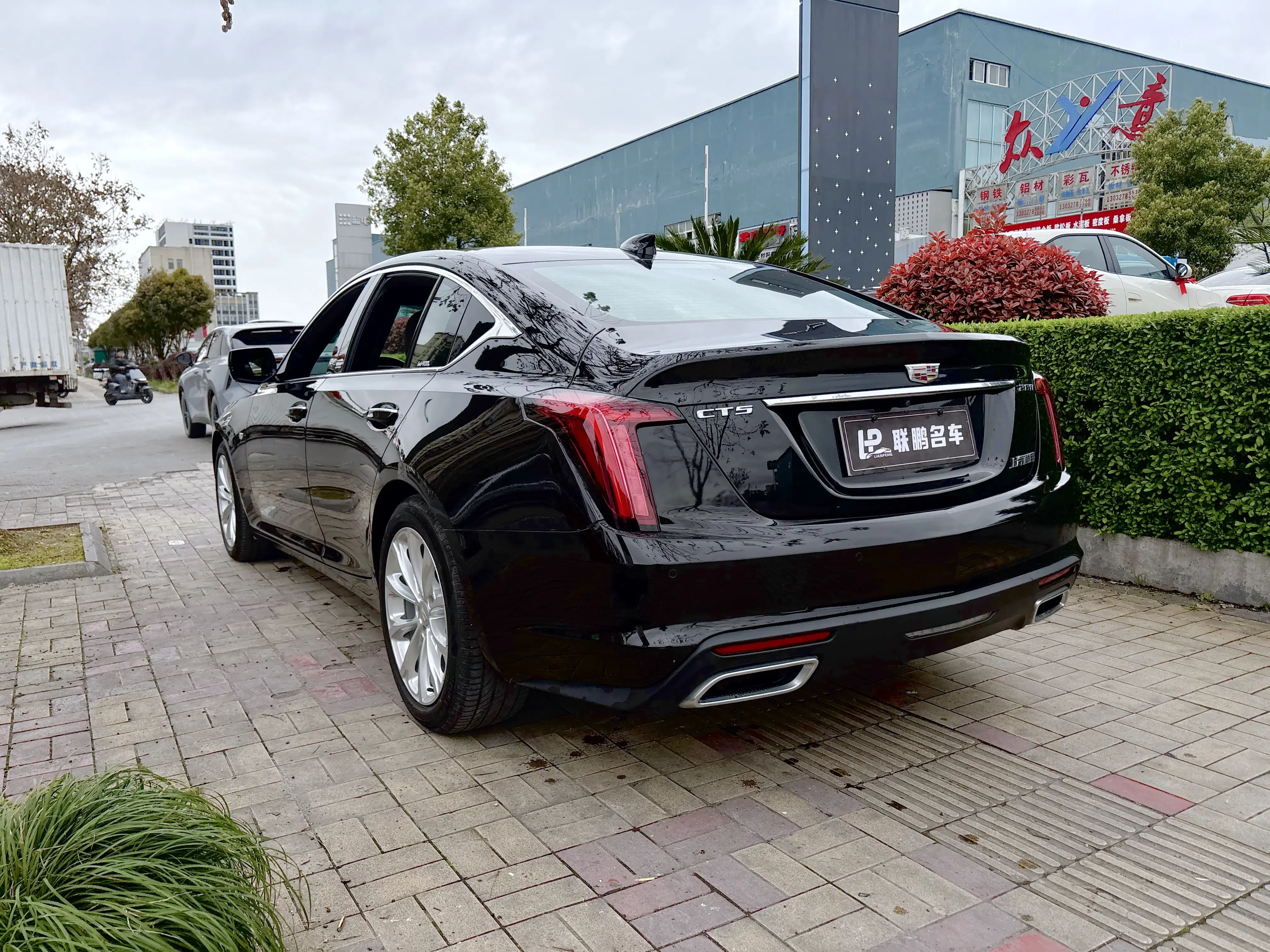 Cadillac CT5