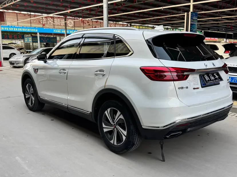 Hongqi HS5