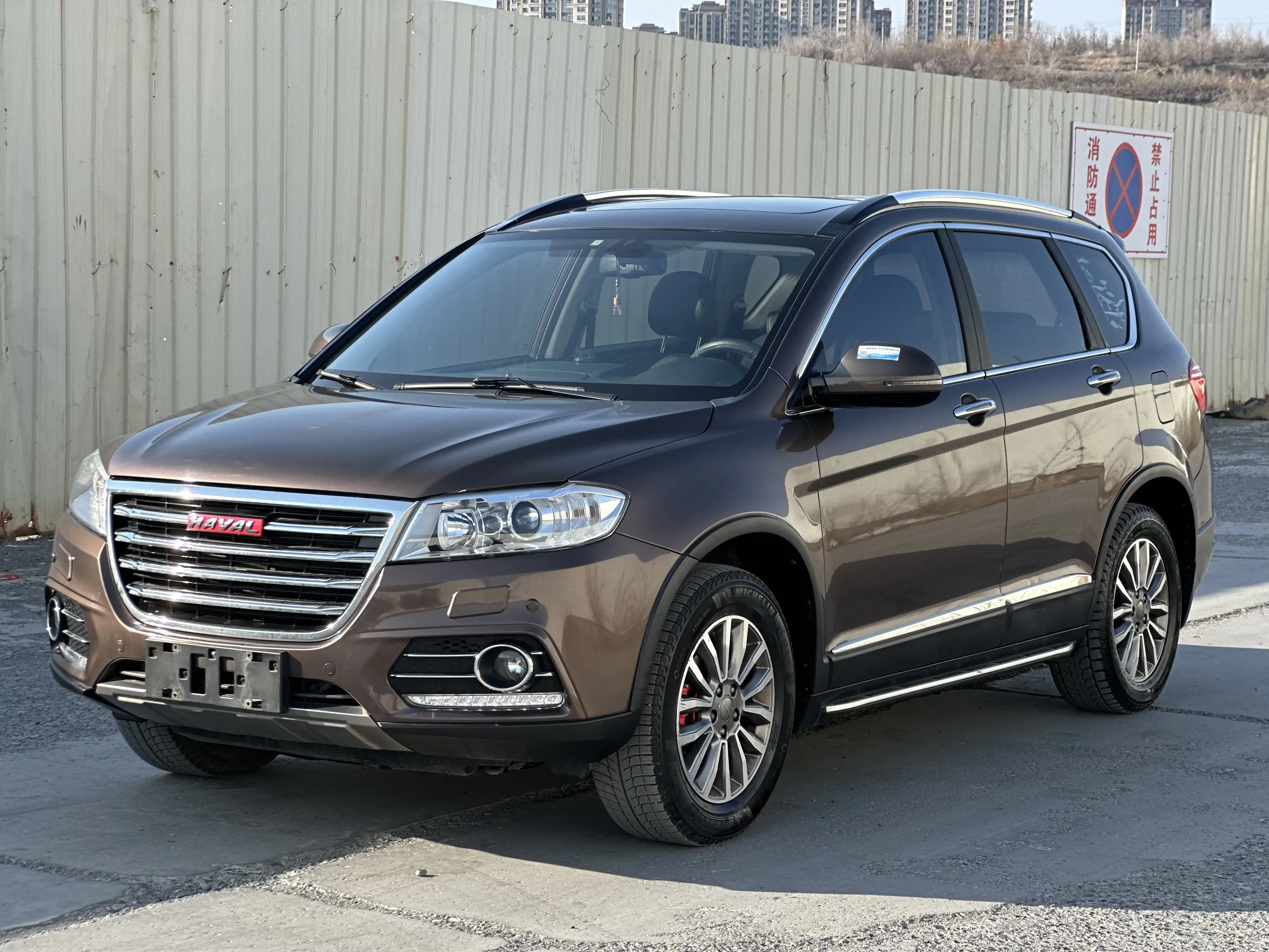 Haval H6