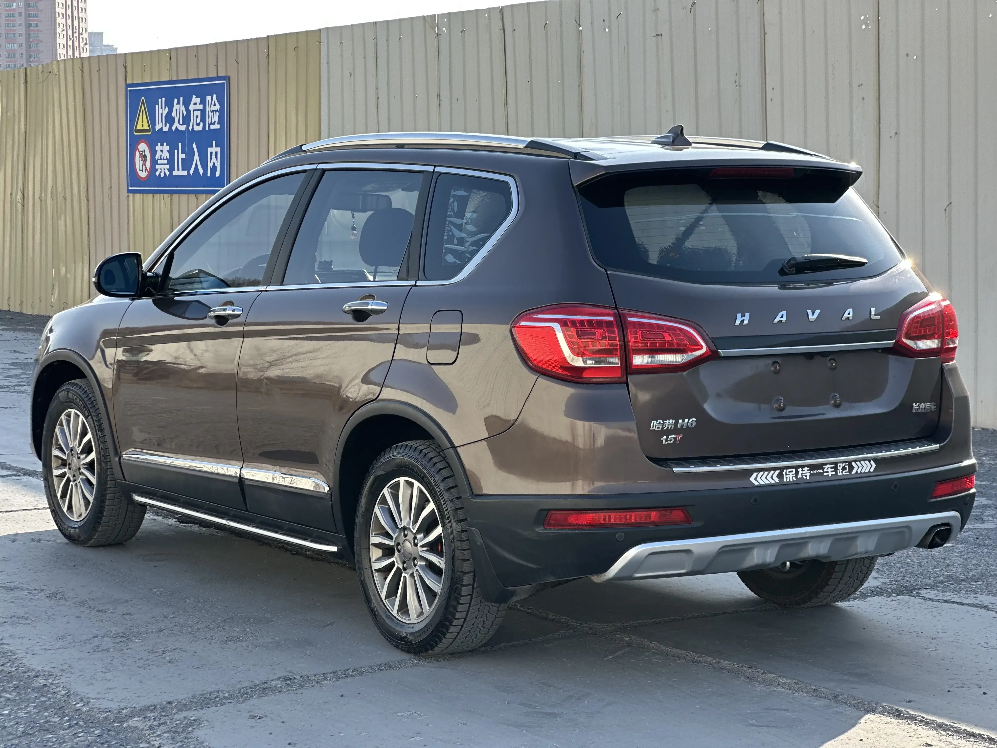 Haval H6