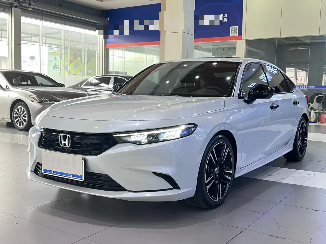 Honda Integra