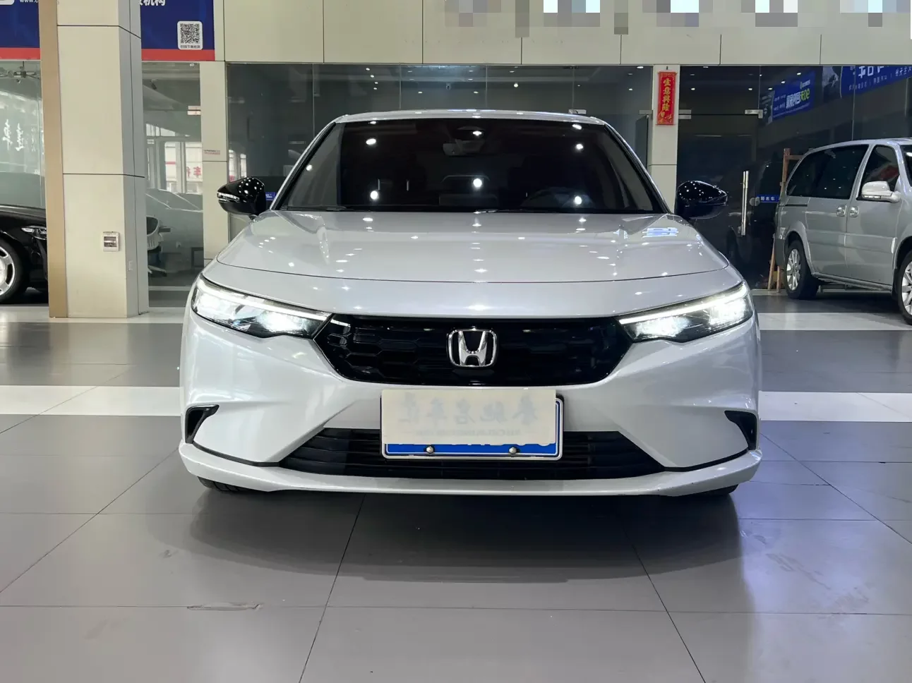 Honda Integra