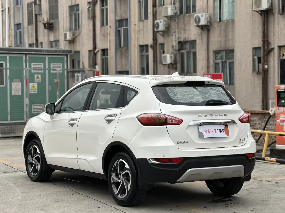 Dongfeng Fengshen AX5