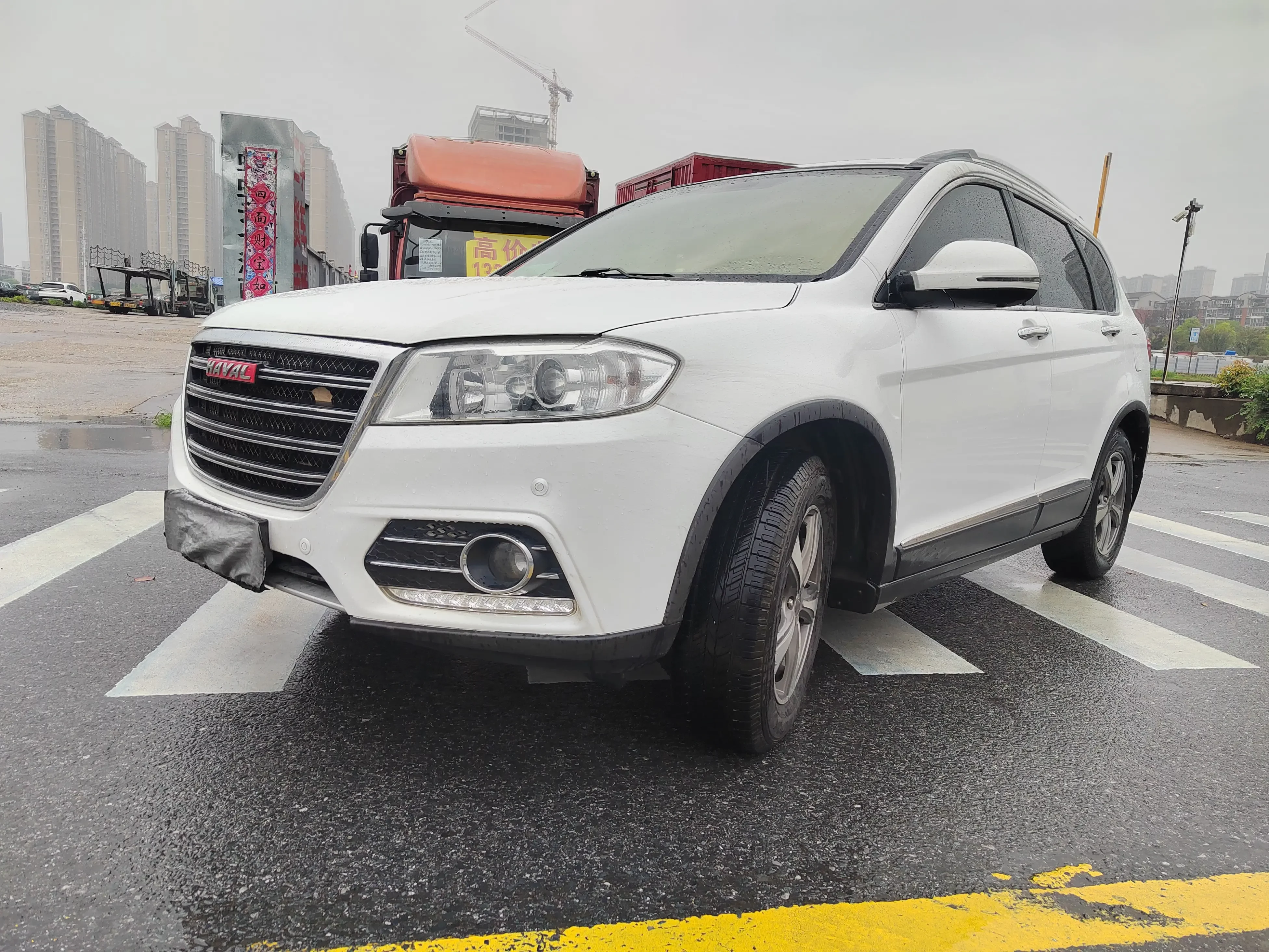 Haval H6