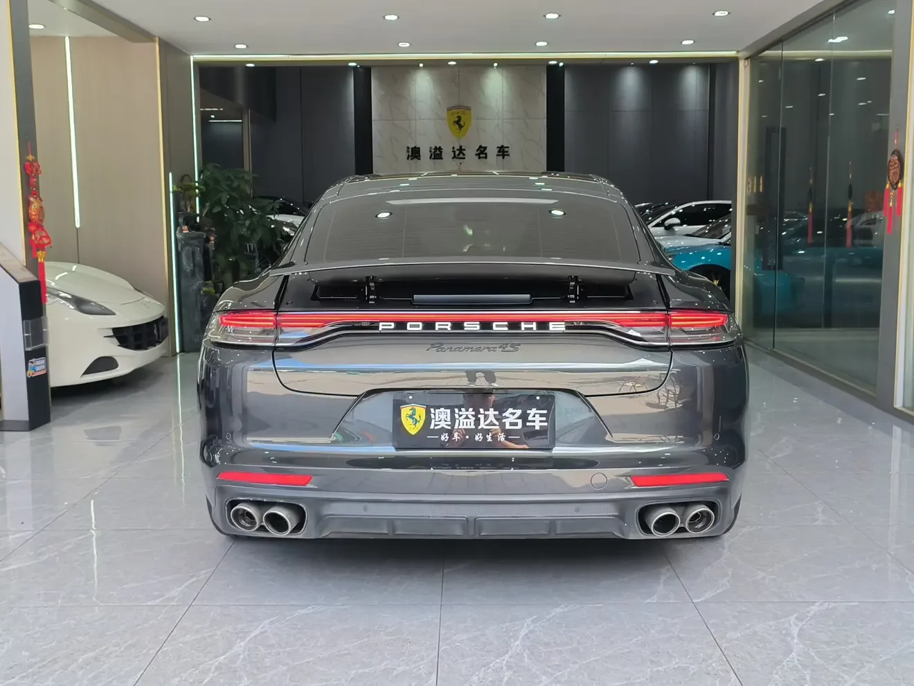 Porsche Panamera