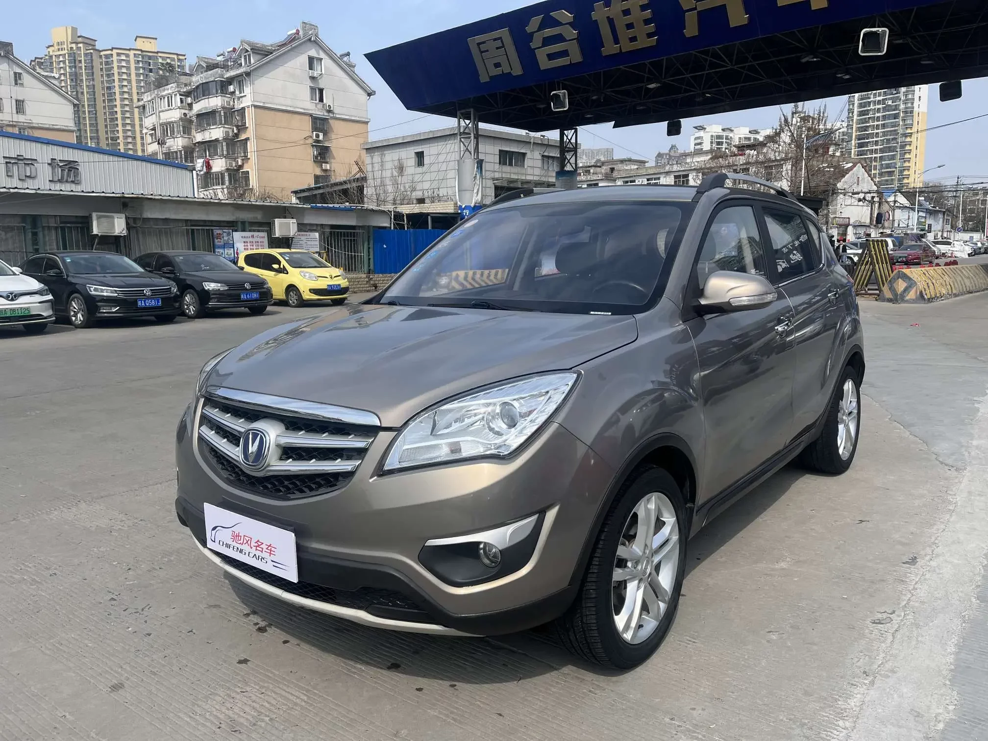 Changan CS35