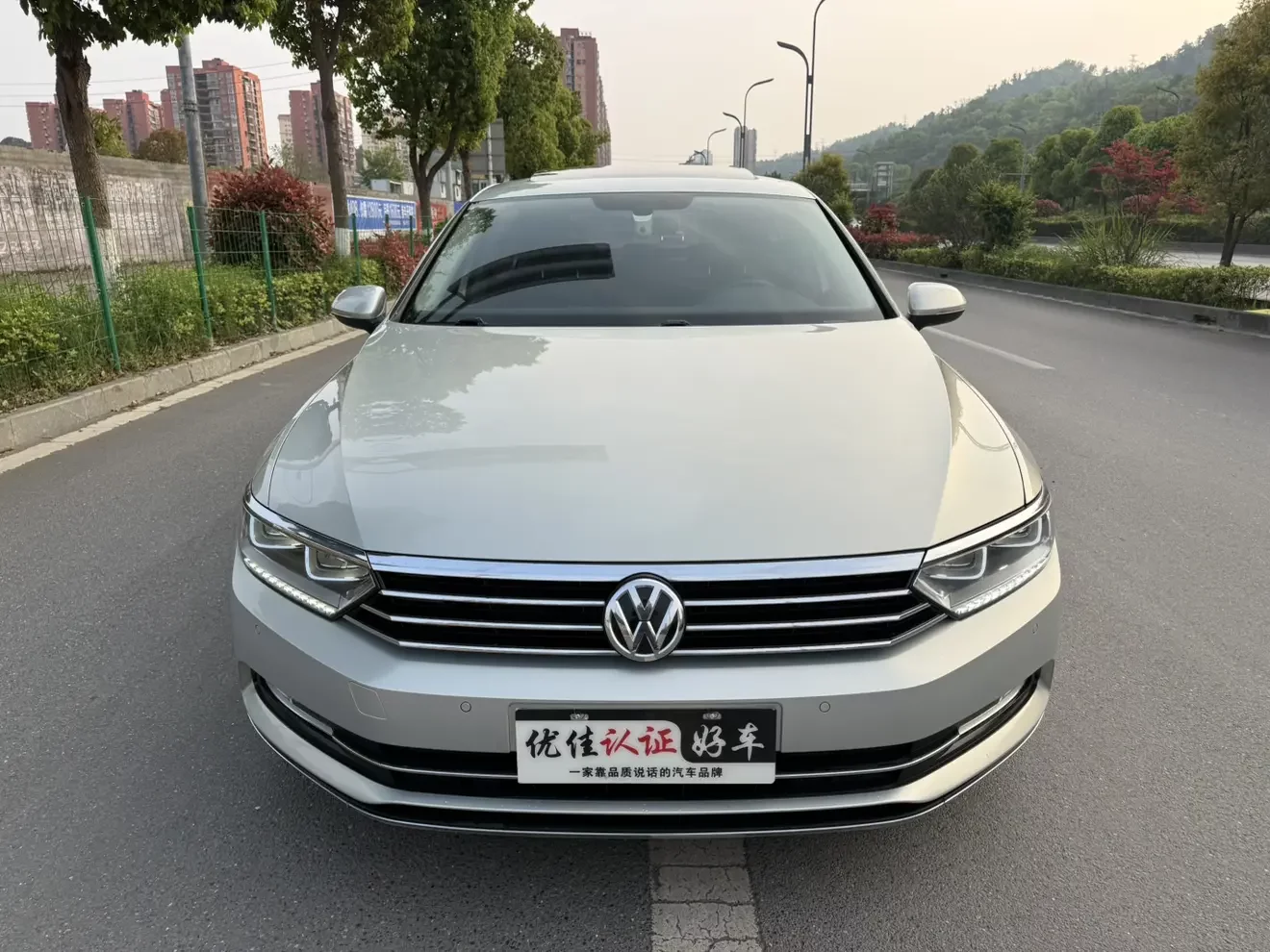 Volkswagen Magotan