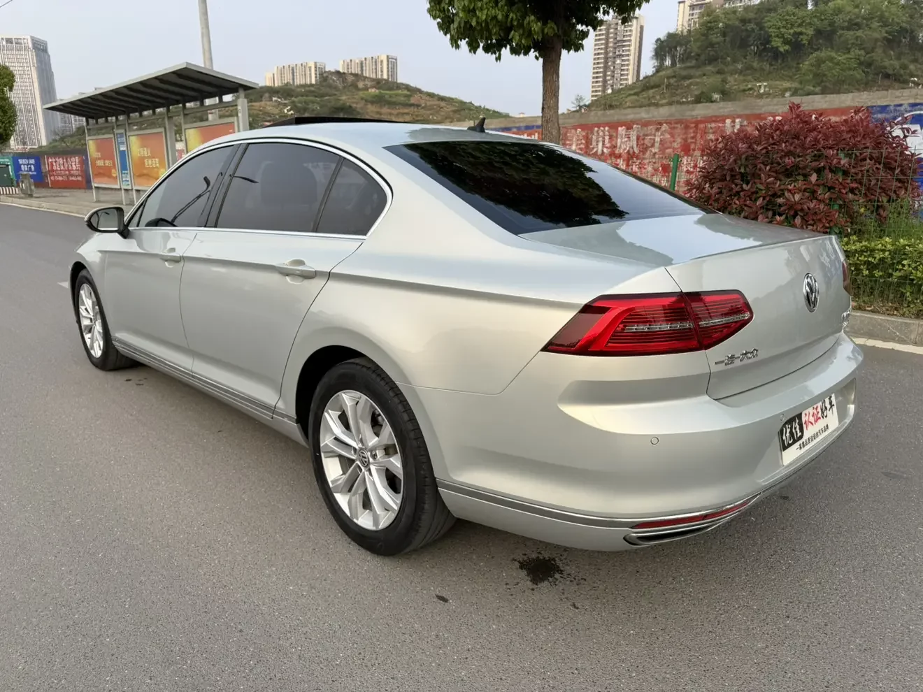Volkswagen Magotan