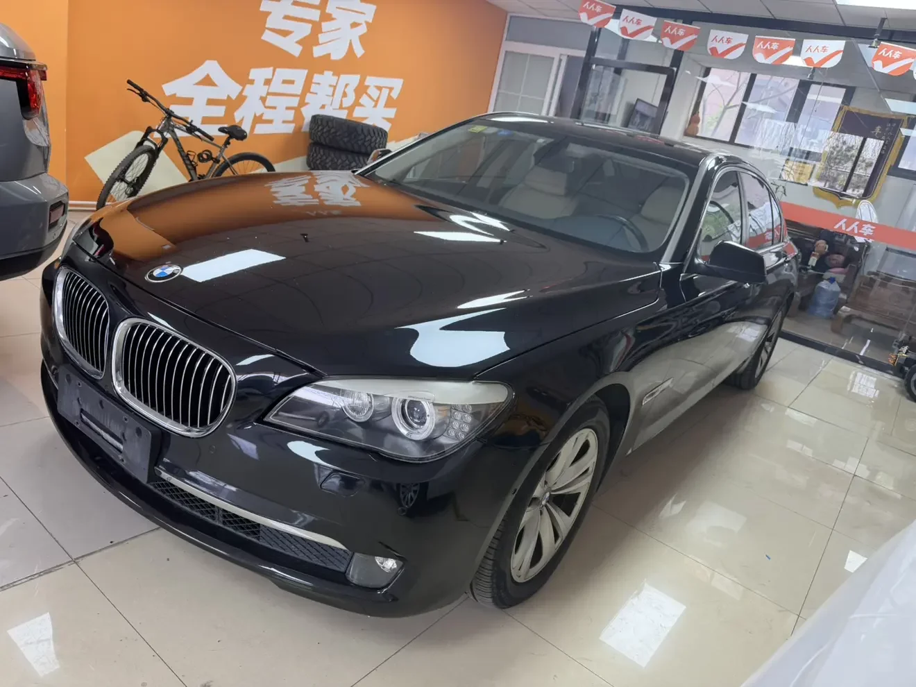 BMW 7 Series